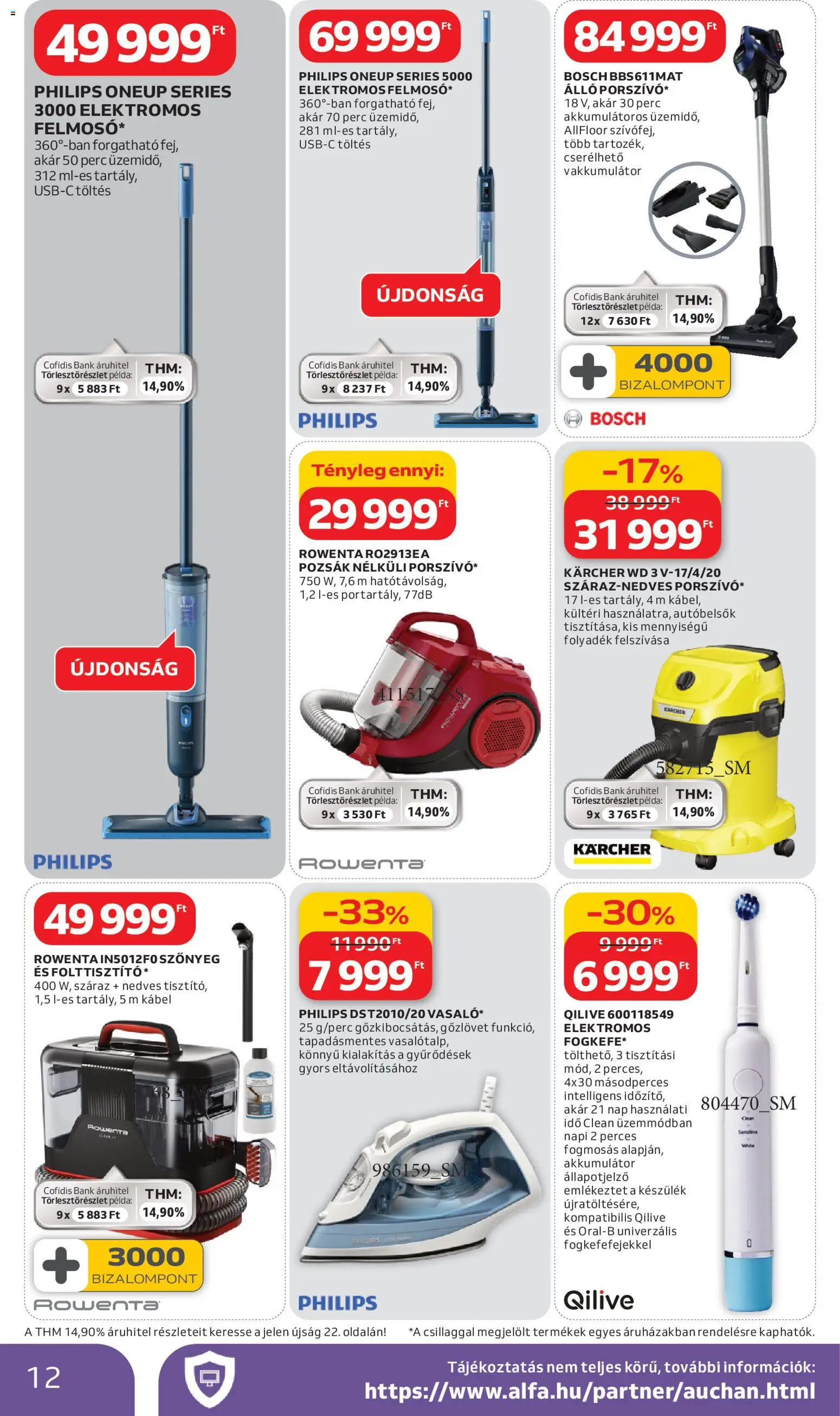 Auchan akciós ujság - amely érvényes a következő dátumtól: 05.03.2026 | Oldal: 12 | Termékek: Kábel, Akkumulátor, Szőnyeg