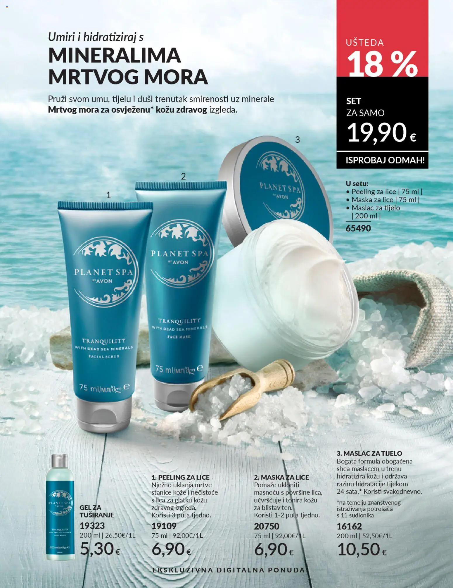 Avon katalog | vrijedi od 01.02.2026 | Stranica: 213 | Proizvodi: Maska za lice, Maska, Maslac
