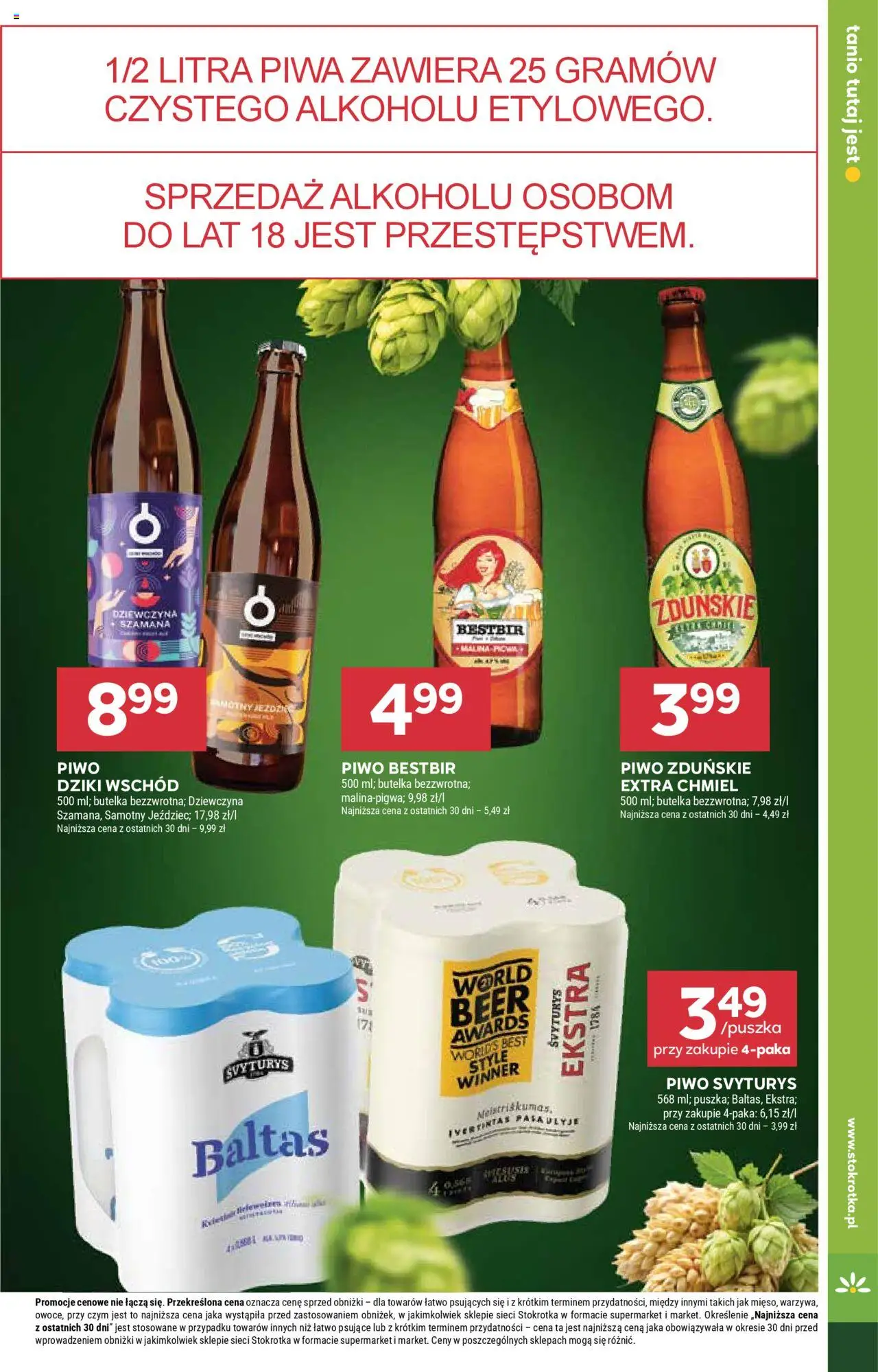 Stokrotka Gazetka od 13.08.2025 | Strona: 25 | Produkty: Stokrotka, Piwo