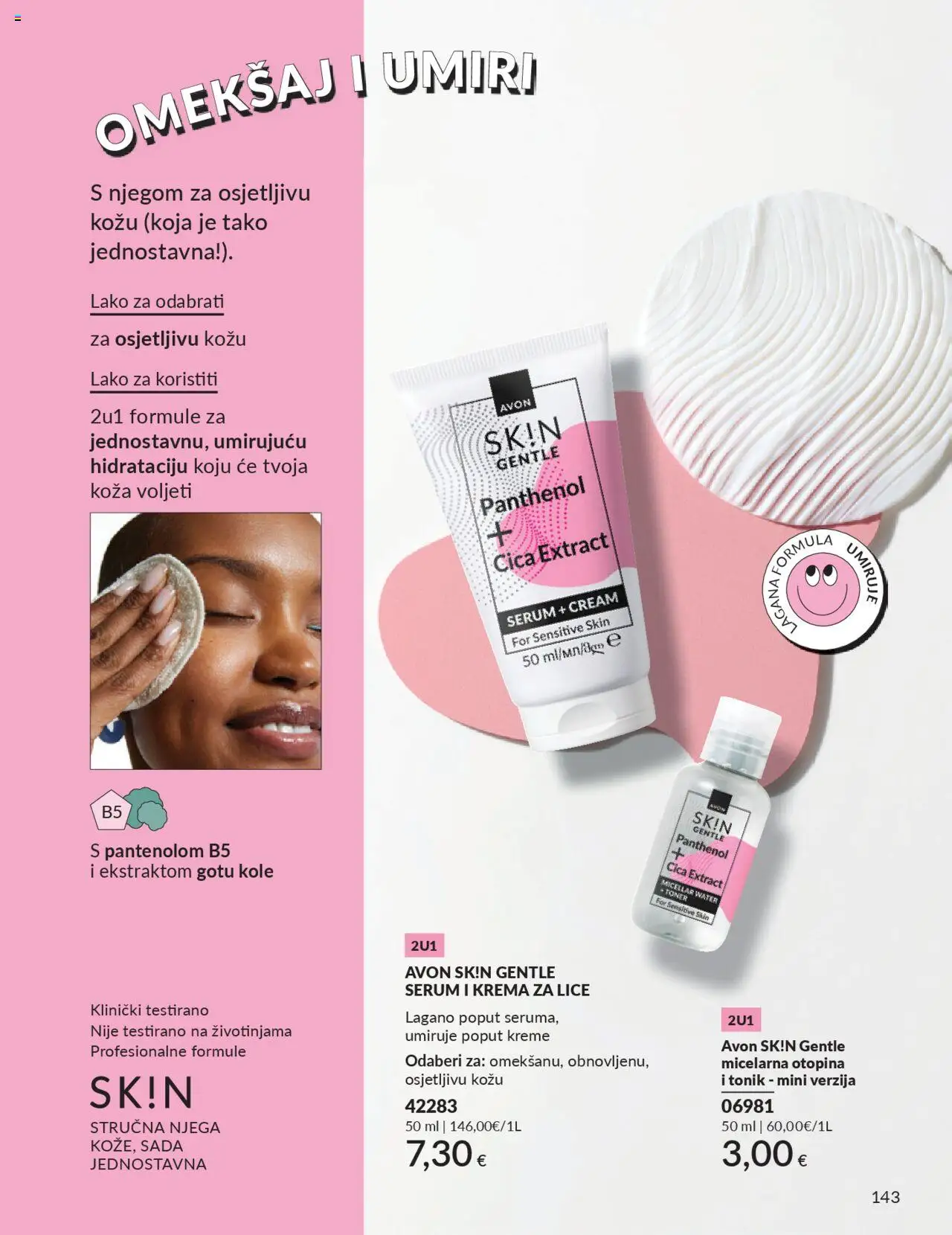 Avon katalog | vrijedi od 30.09.2025 | Stranica: 143 | Proizvodi: Krema za lice, Krema, Toner
