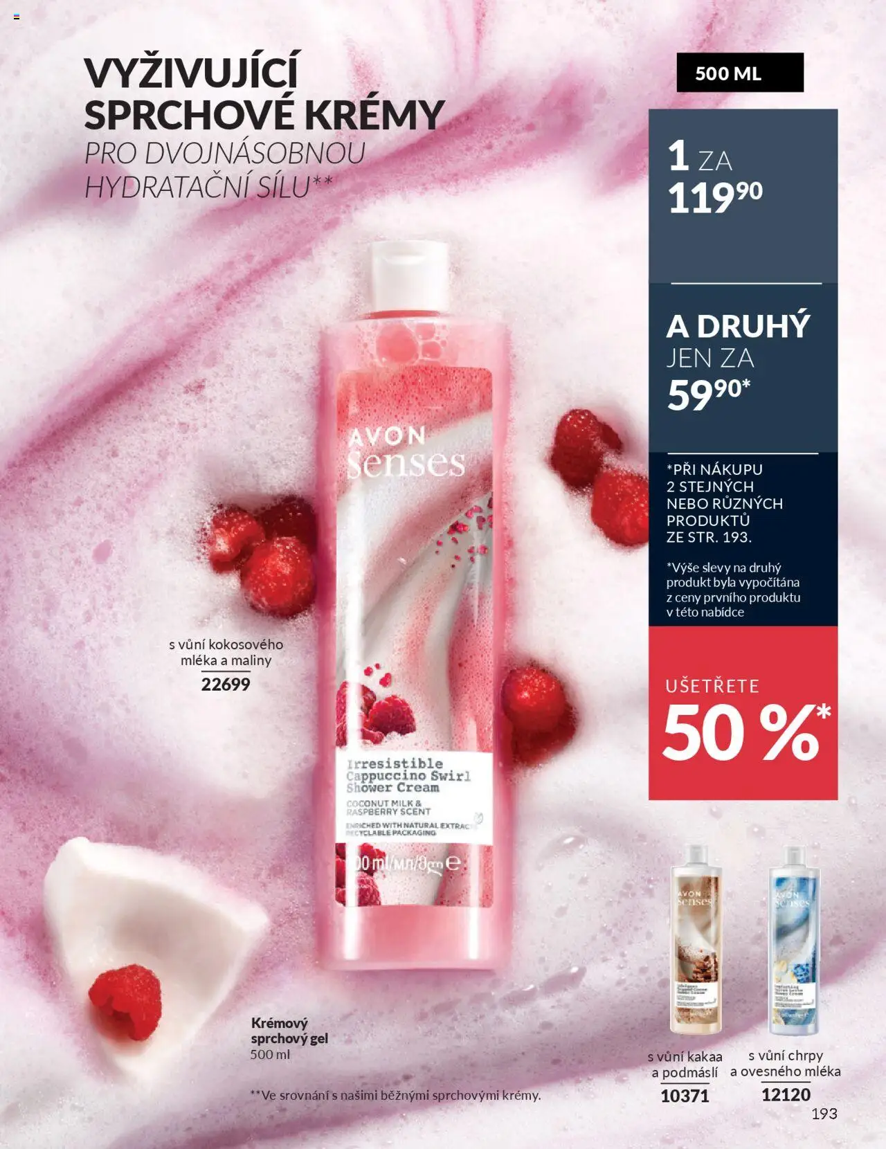 Avon katalog 9/2025 od 01.09.2025 | Strana: 195 | Produkty: Sprchový gel, Maliny, Podmáslí, Cappuccino