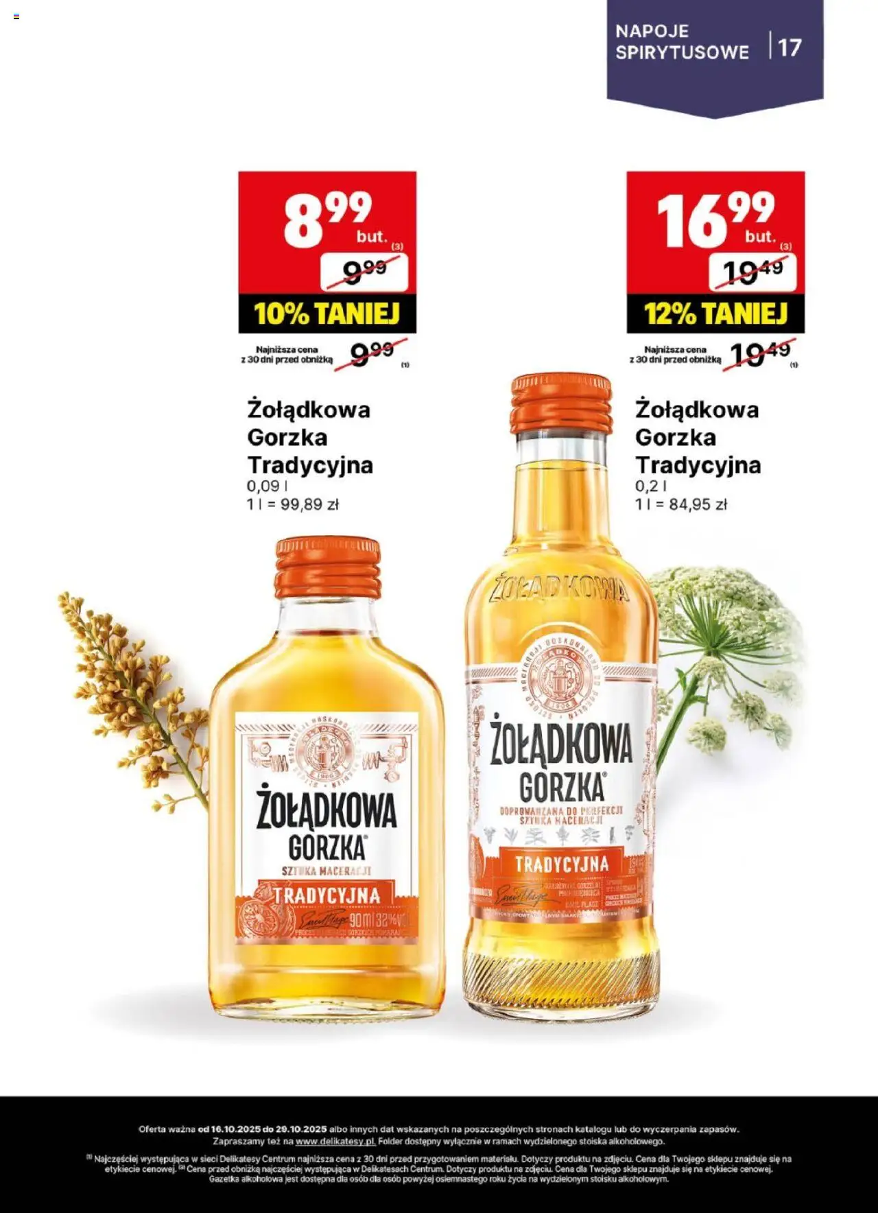 Delikatesy Centrum Gazetka - DeliBarek od 16.10.2025 | Strona: 17 | Produkty: Napoje, Delikatesy