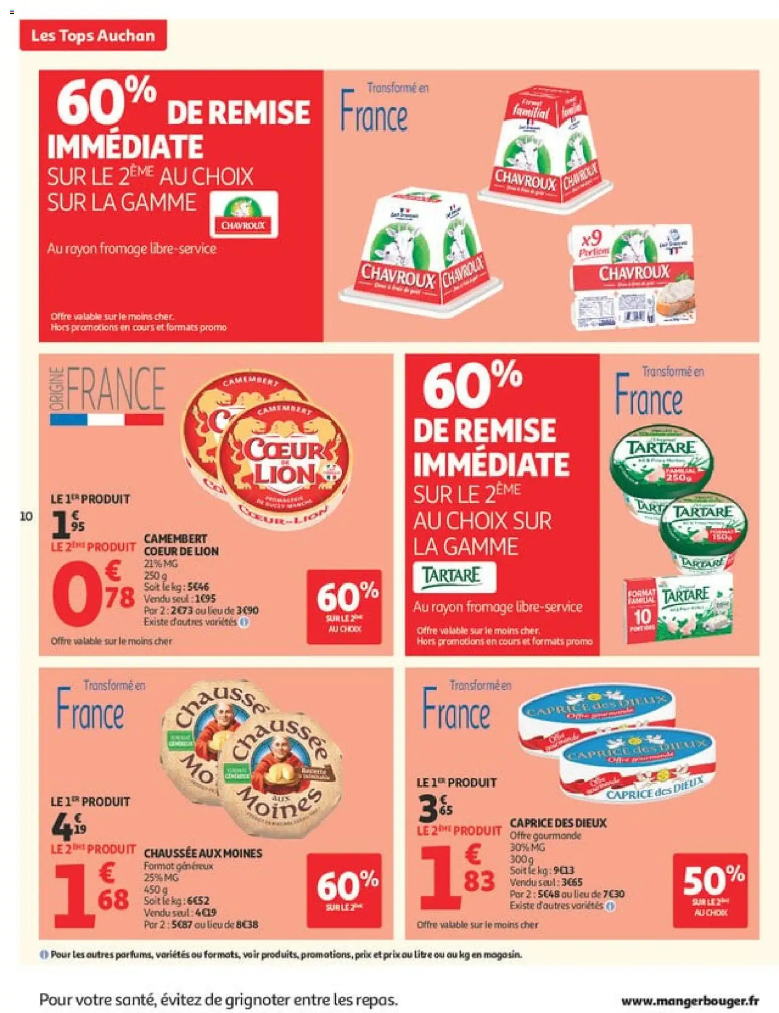 {H1} | Pagina: 10 | Producten: La