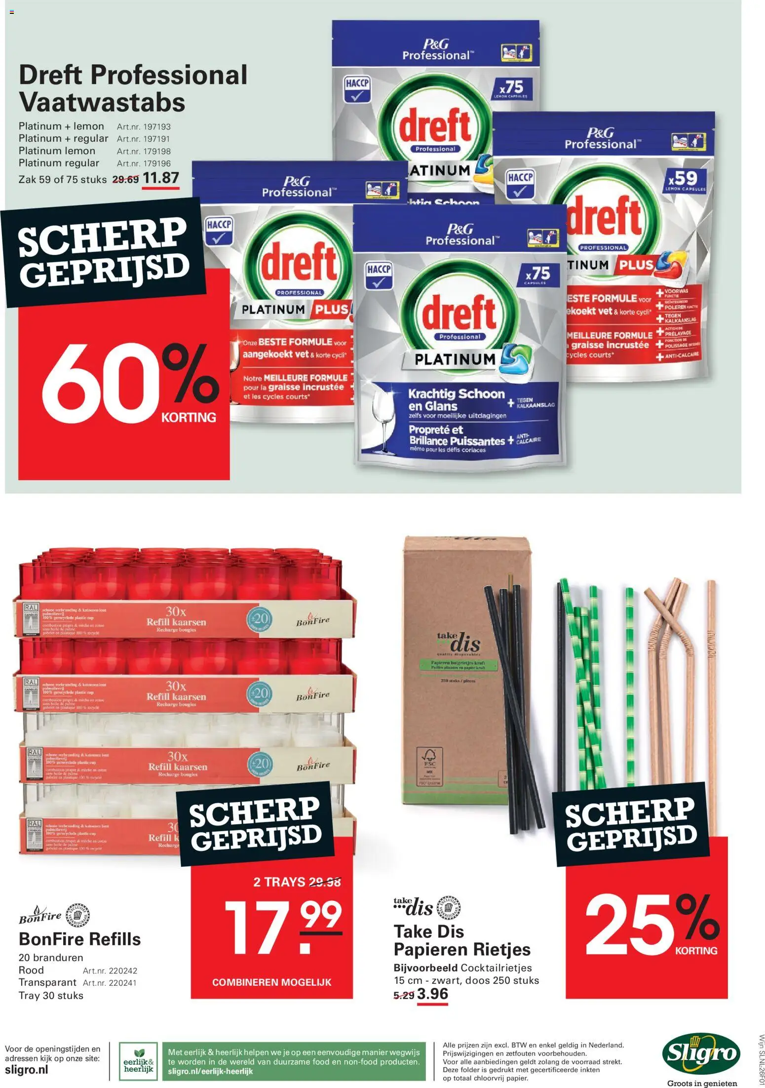 {H1} | Pagina: 13 | Producten: Boot, La, Papier, Kaarsen