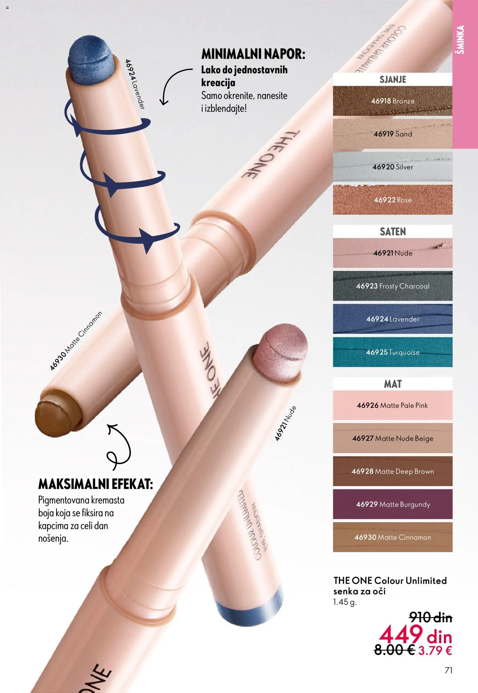 Oriflame katalog - važi od 10.12.2025 | Strana: 71 | Proizvode: Šminka