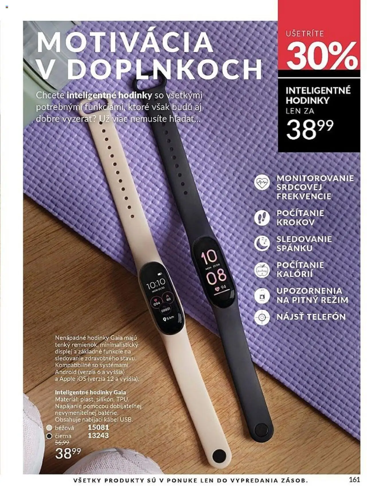 Nové Avon akcie – leták je platný od 01.10.2025 | Strana: 161 | Produkty: Inteligentné hodinky, Telefón, Hodinky