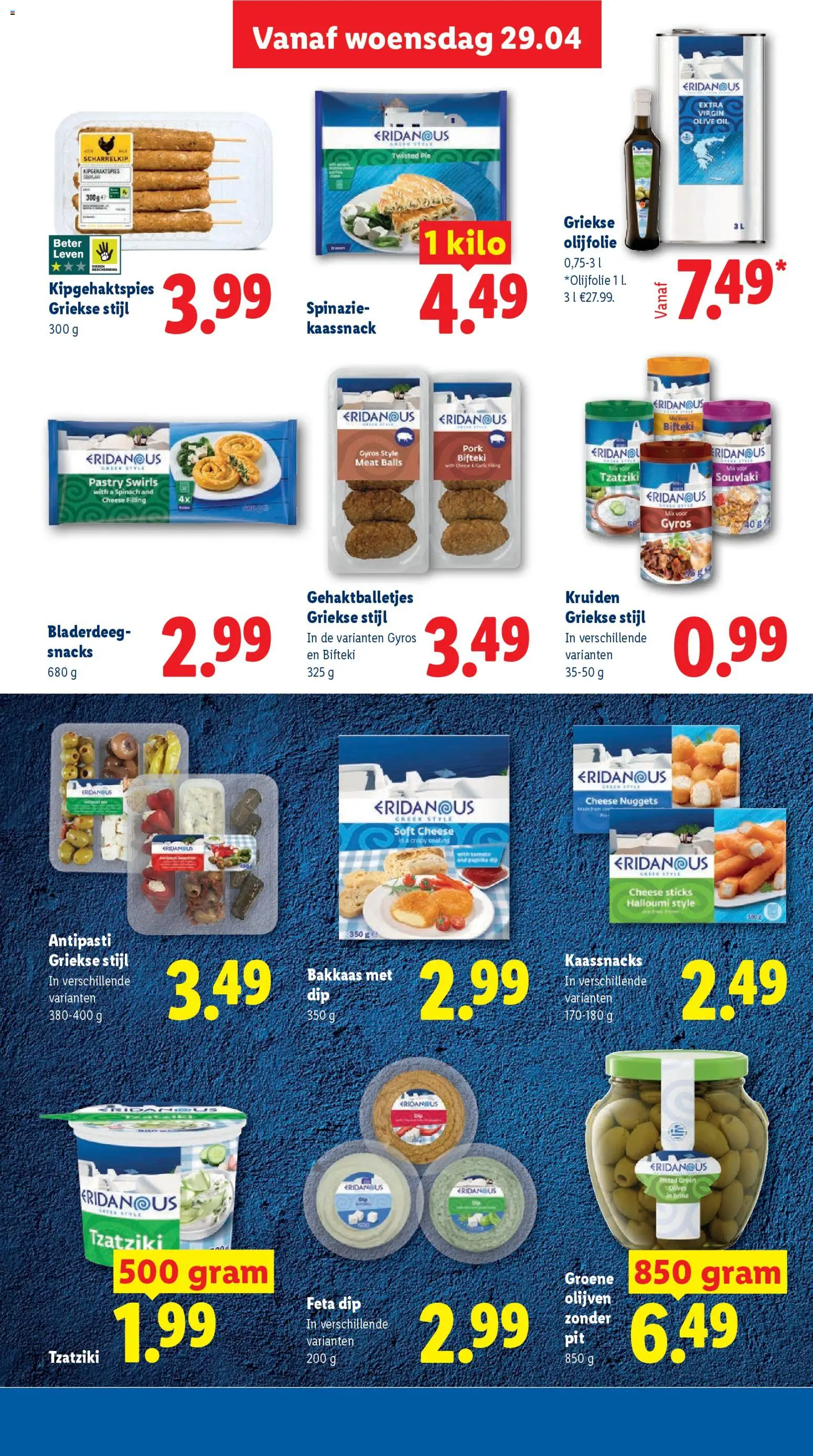 Nieuwe » Lidl folder voor Mei « is er! Ontdek geweldige aanbiedingen en bespaar. | Nederland