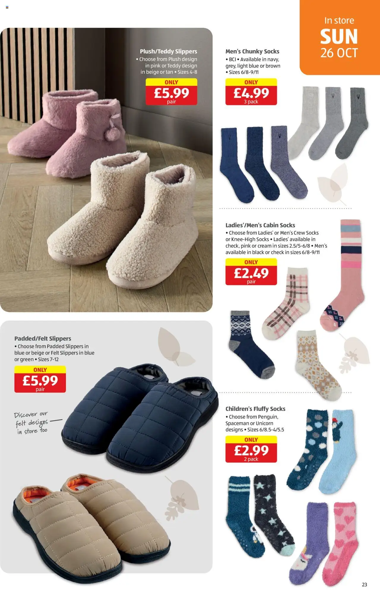 {H1} | Page: 23 | Products: Socks, Slippers, Cream