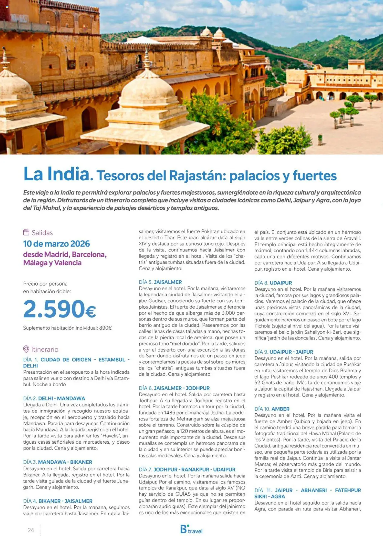 B the travel brand Viajeros Expertos Internacional 2026 │ válido desde el 03.10.2025 | Página: 24 | Productos: Ψηφιακή κάμερα, Té, Audio