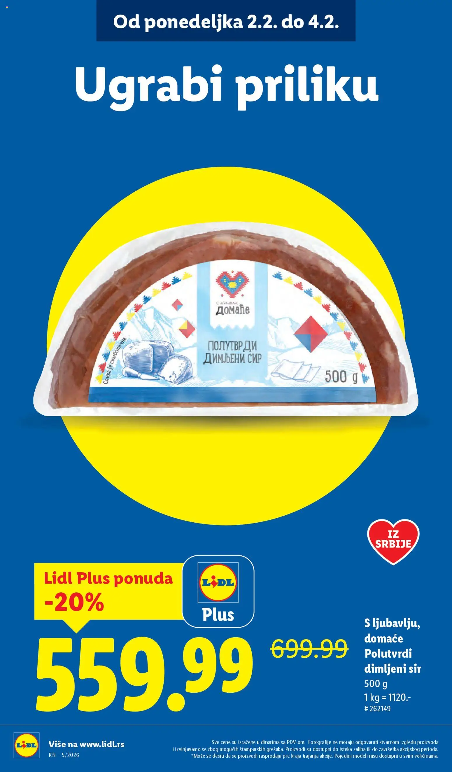 Lidl katalog - važi od 29.01.2026 | Strana: 12 | Proizvode: Sir, Dimljeni sir