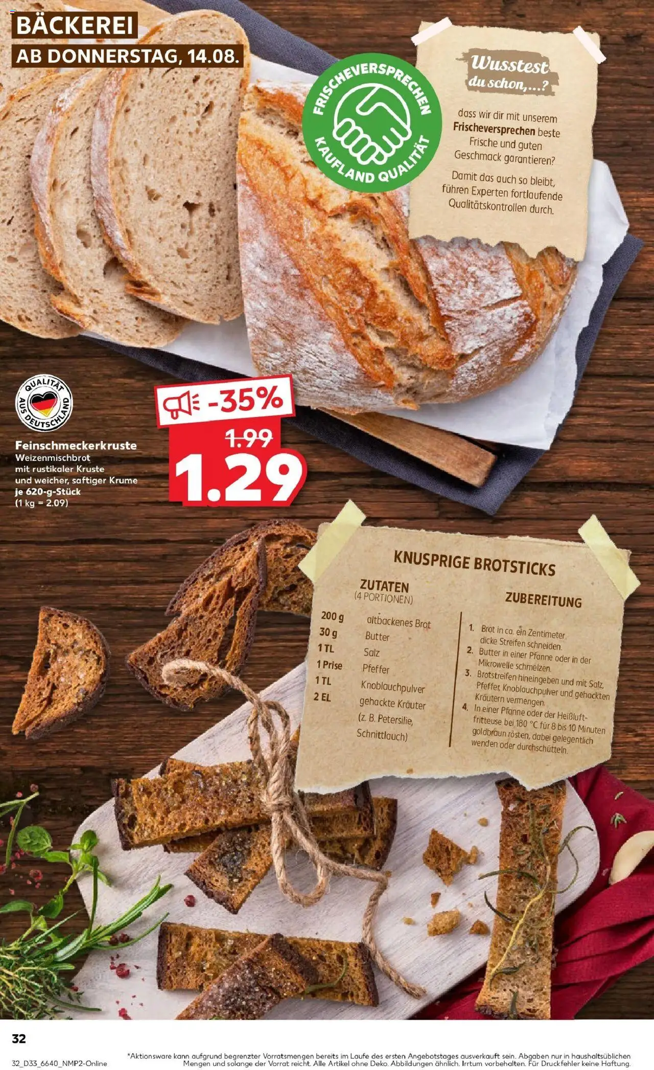 Kaufland prospekt Leonberg	 - gültig ab dem 18.08.2025 | Seite: 45 | Produkte: Bäckerei, Salz, Brot, Fritteuse