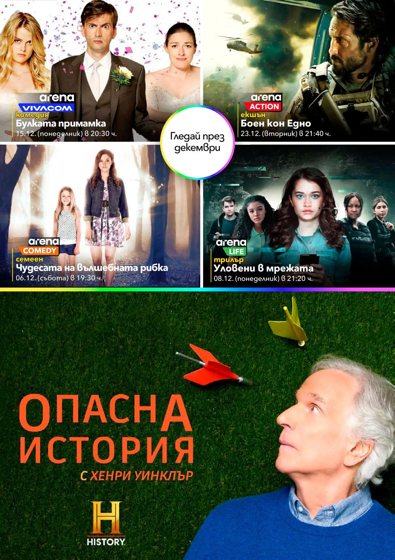 {H1} | Страница: 9