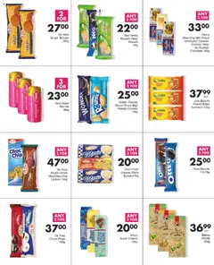 Save Specials │ valid from 31.07.2025 | Page: 36 | Products: Butter, Chocolate, Peanut butter, Caramel