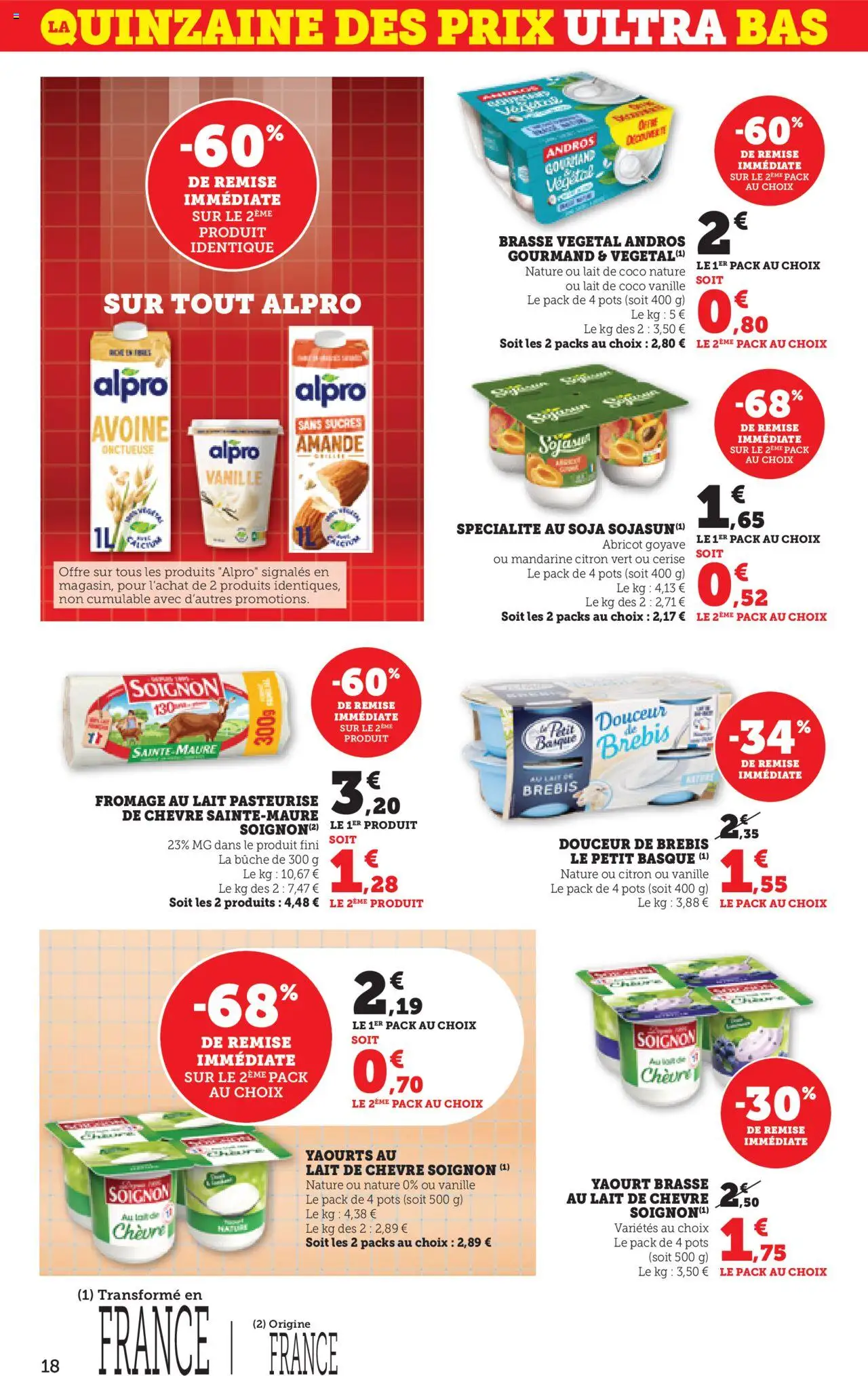  | Page: 18 | Produits: Citron vert, Goyave, Lait de coco, Yaourt