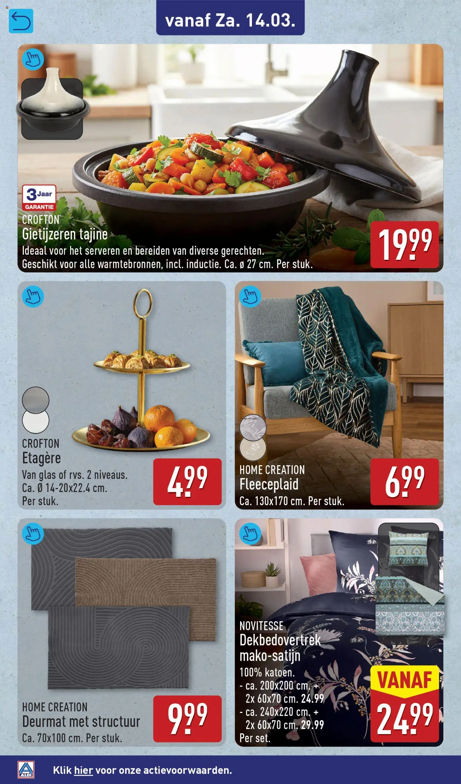 {H1} | Pagina: 60 | Producten: Deurmat