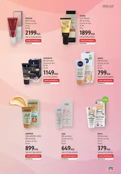 DM Drogerie katalog - pregled DM Drogerie kataloga - važi od 01.04.2026 | Strana: 13