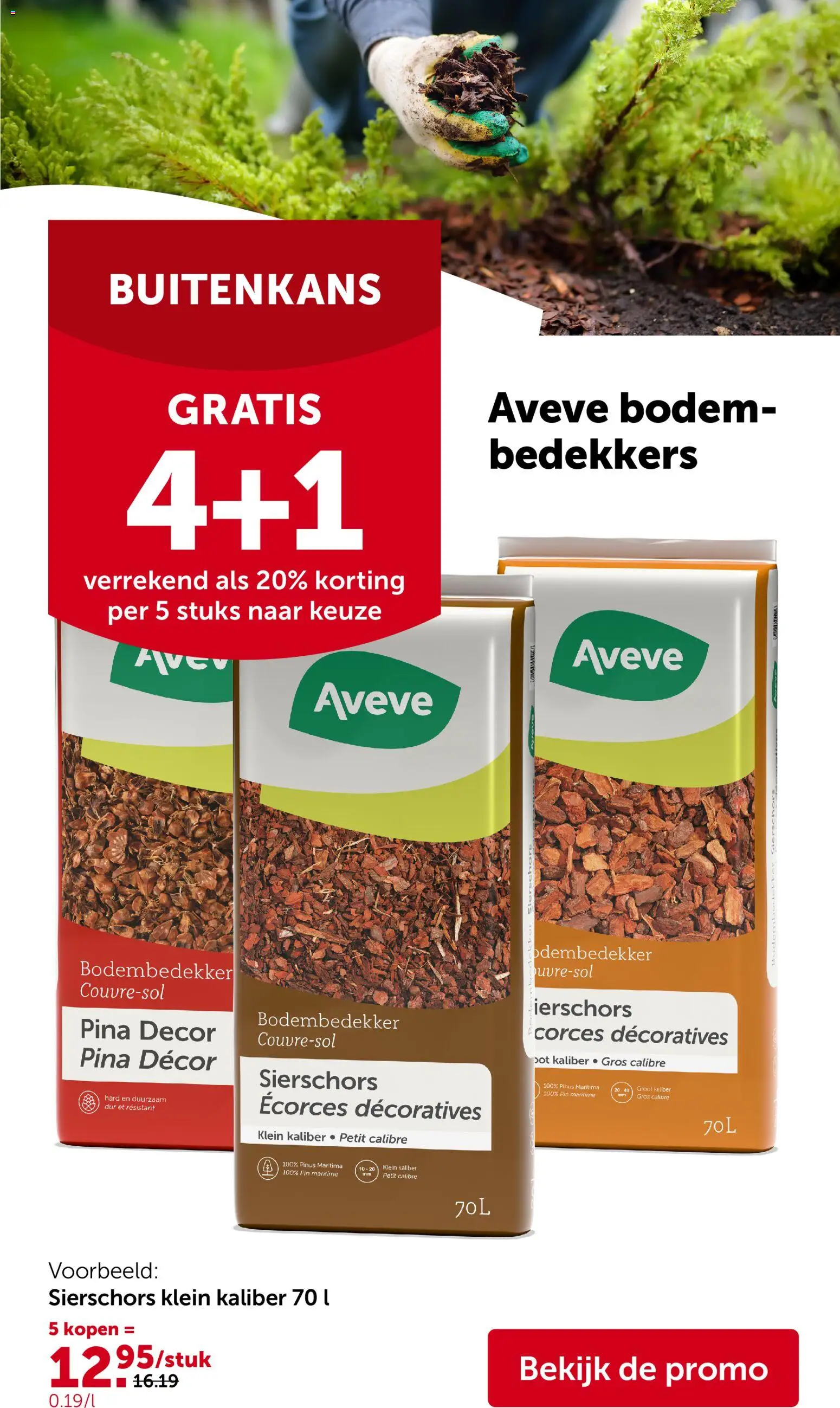 {H1} | Pagina: 2 | Producten: Pin, Pot