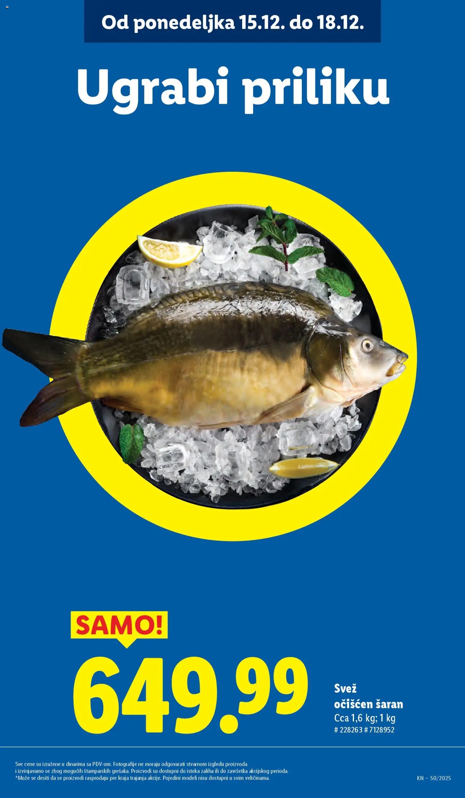 Lidl katalog - važi od 11.12.2025 | Strana: 11