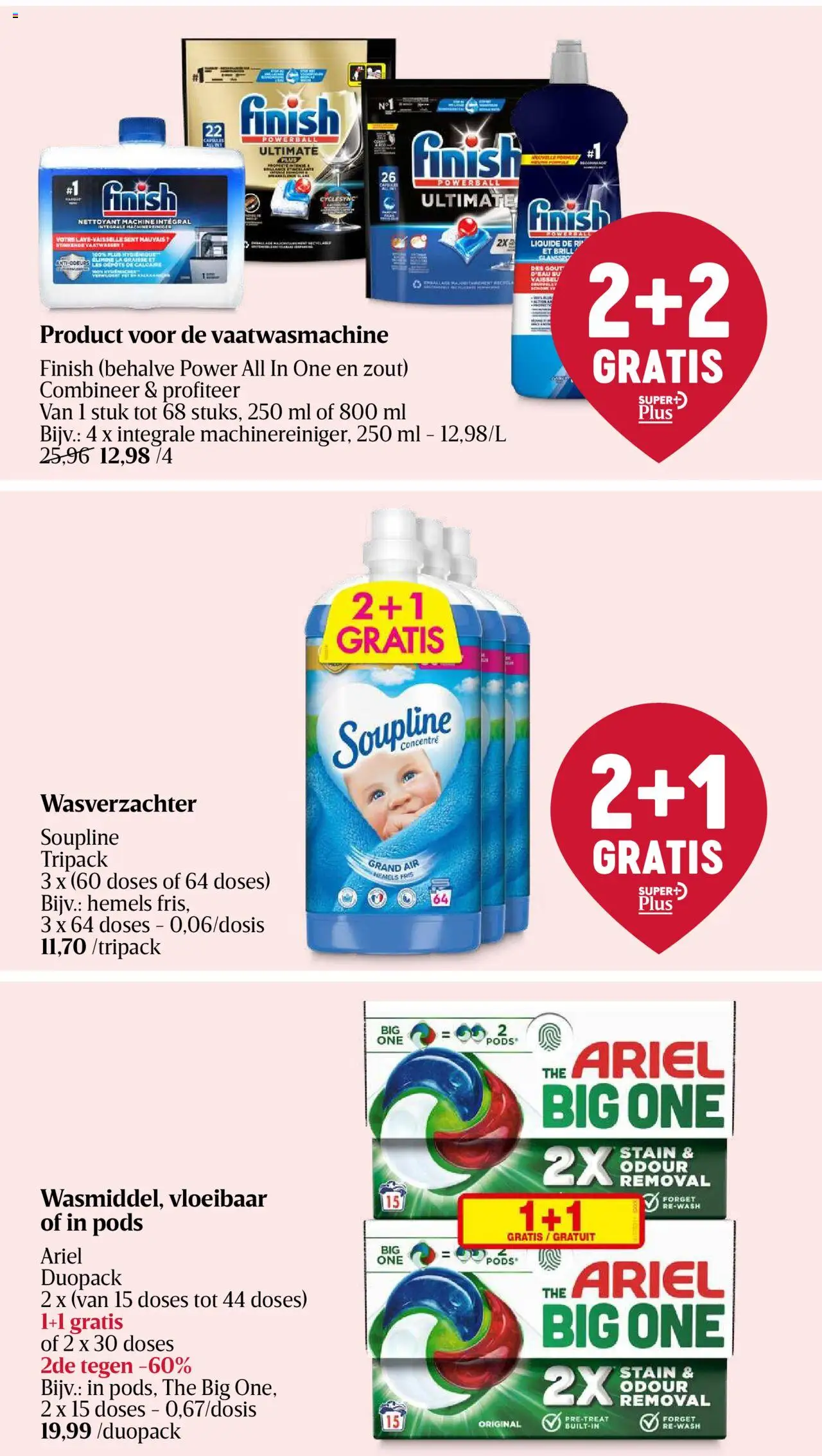 {H1} | Pagina: 37 | Producten: Vaatwasser, La, Wasverzachter