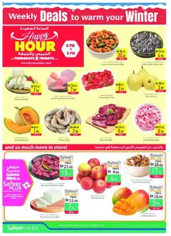 Preview of Safeermarket - Offers valid from 04.12.2025 | Page: 2