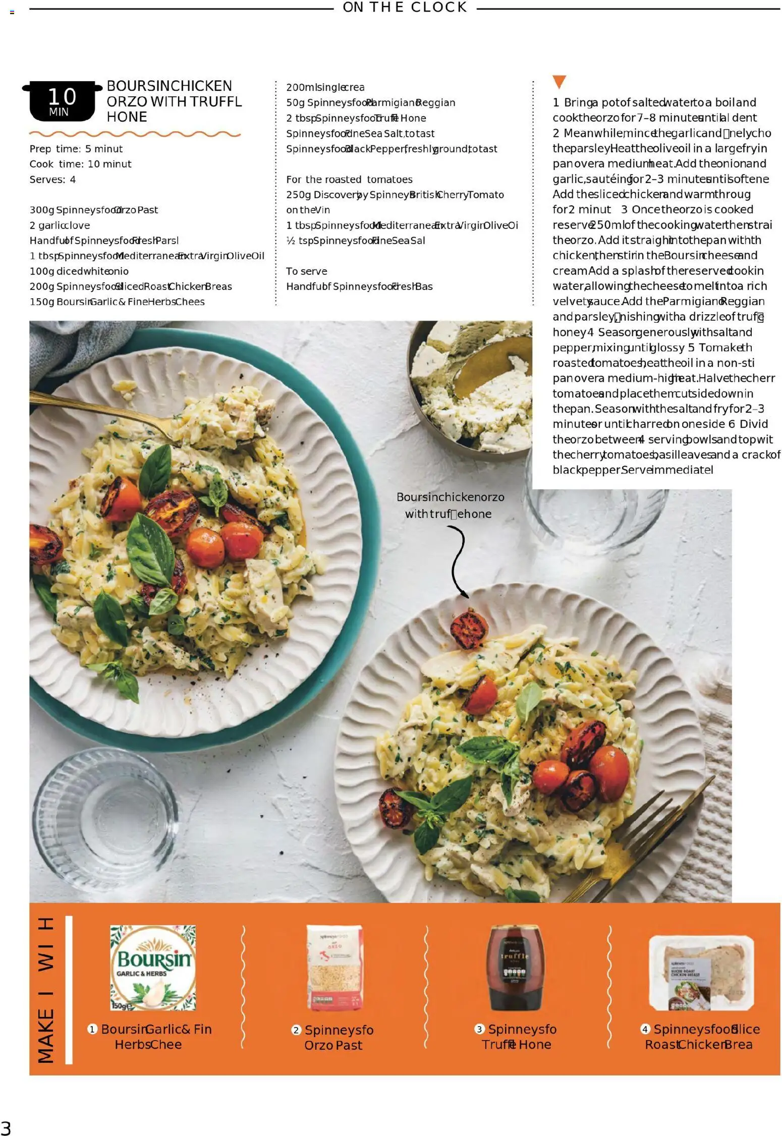 {H1} | Page: 38 | Products: Hiiri