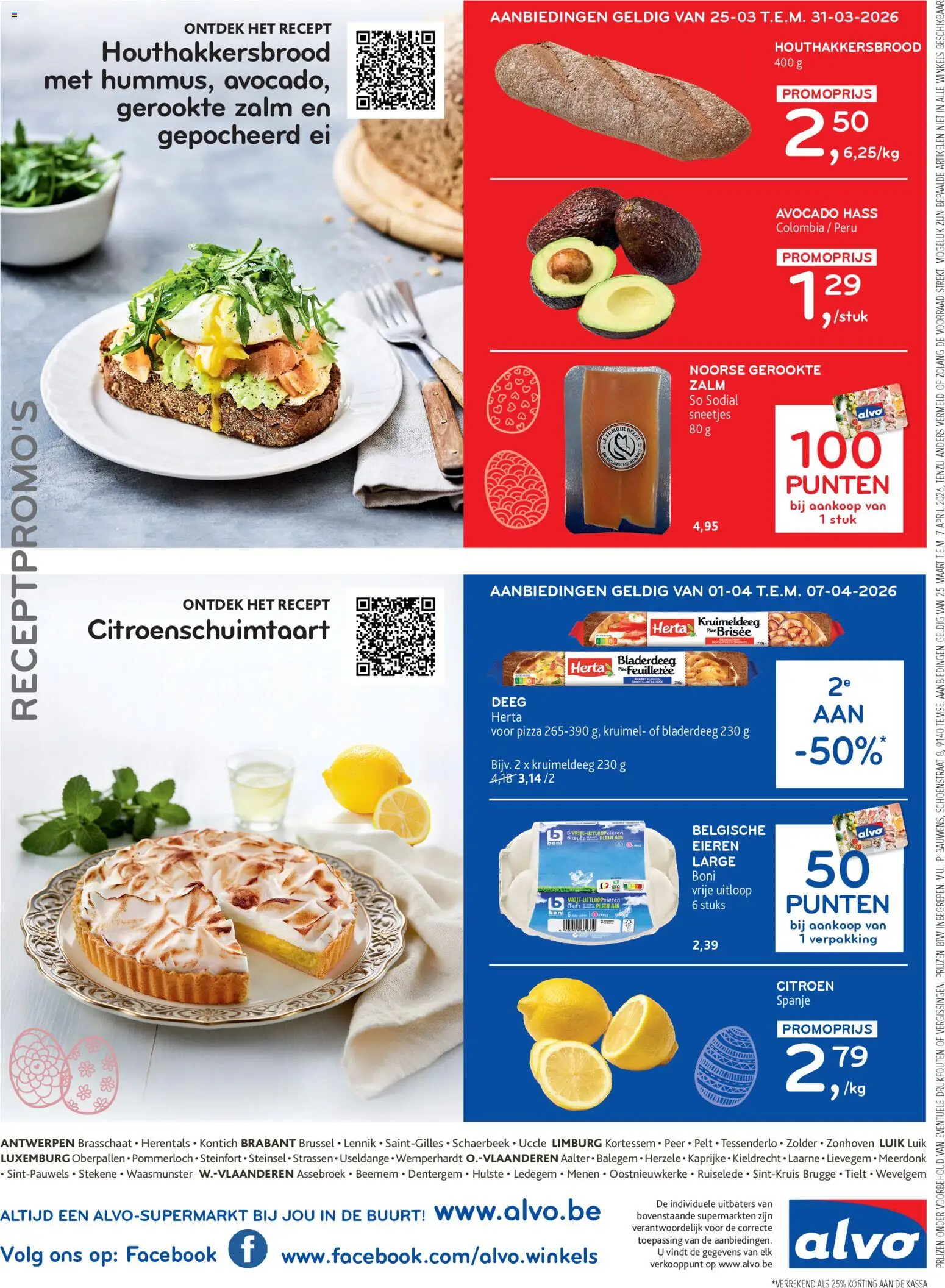 Nieuwe » Alvo folder van 25/03/2026 🤩  « is er! Ontdek geweldige aanbiedingen en bespaar. | Belgium