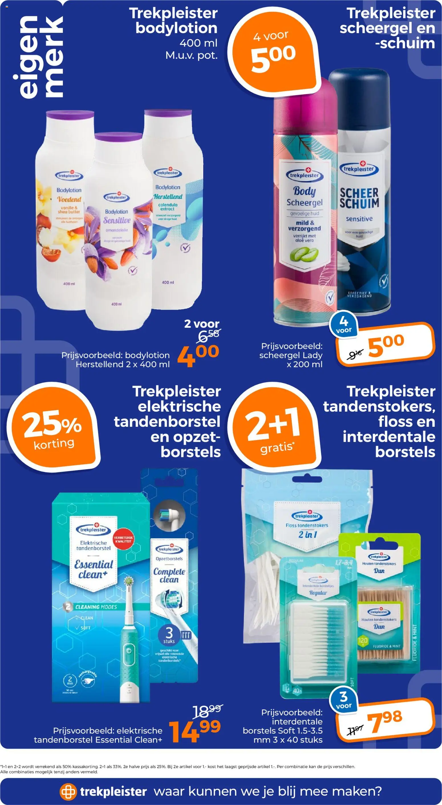 {H1} | Pagina: 15 | Producten: Tandenborstel, Kan, Ginkgo biloba, Borstels