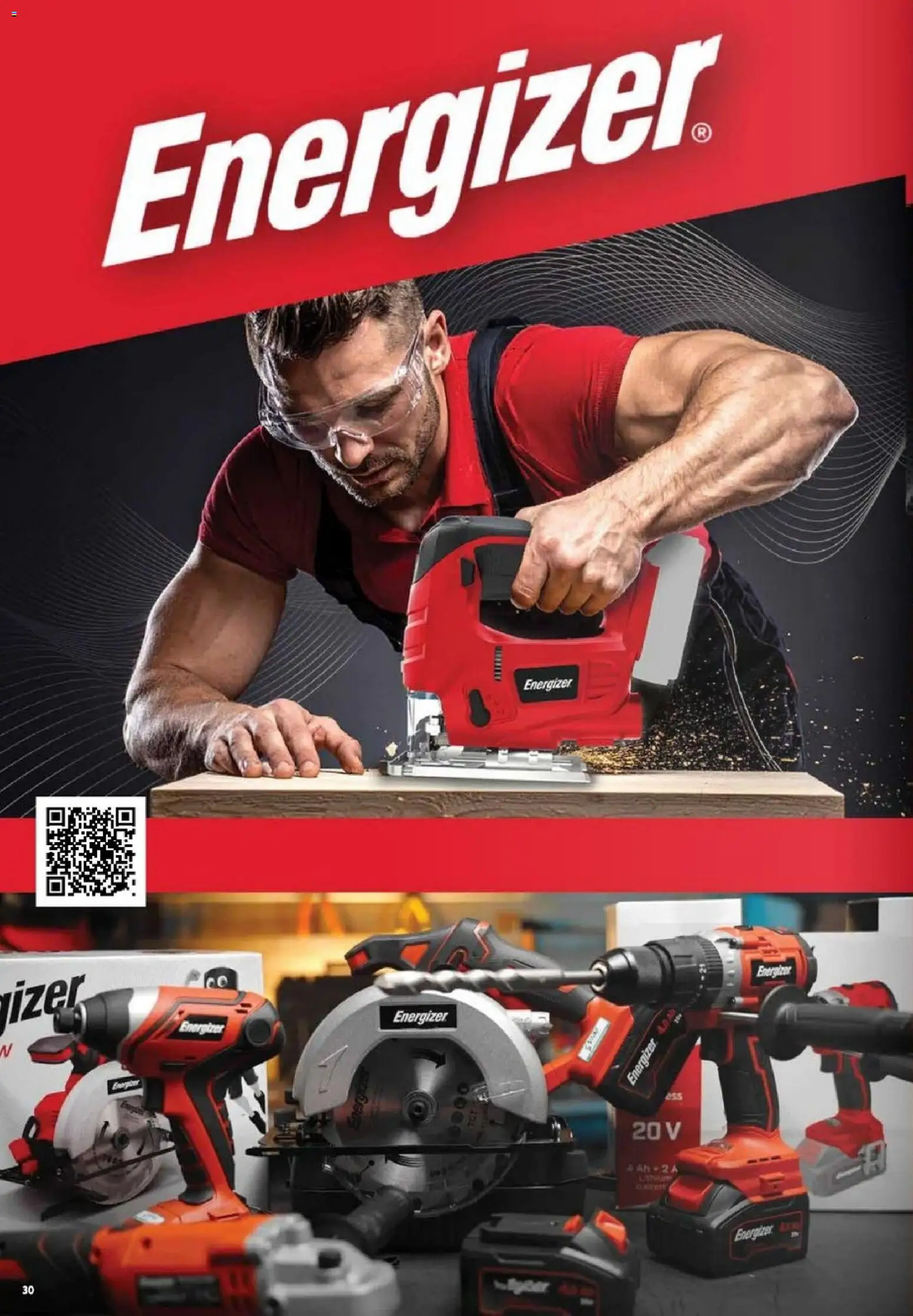 {H1} | Страница: 30