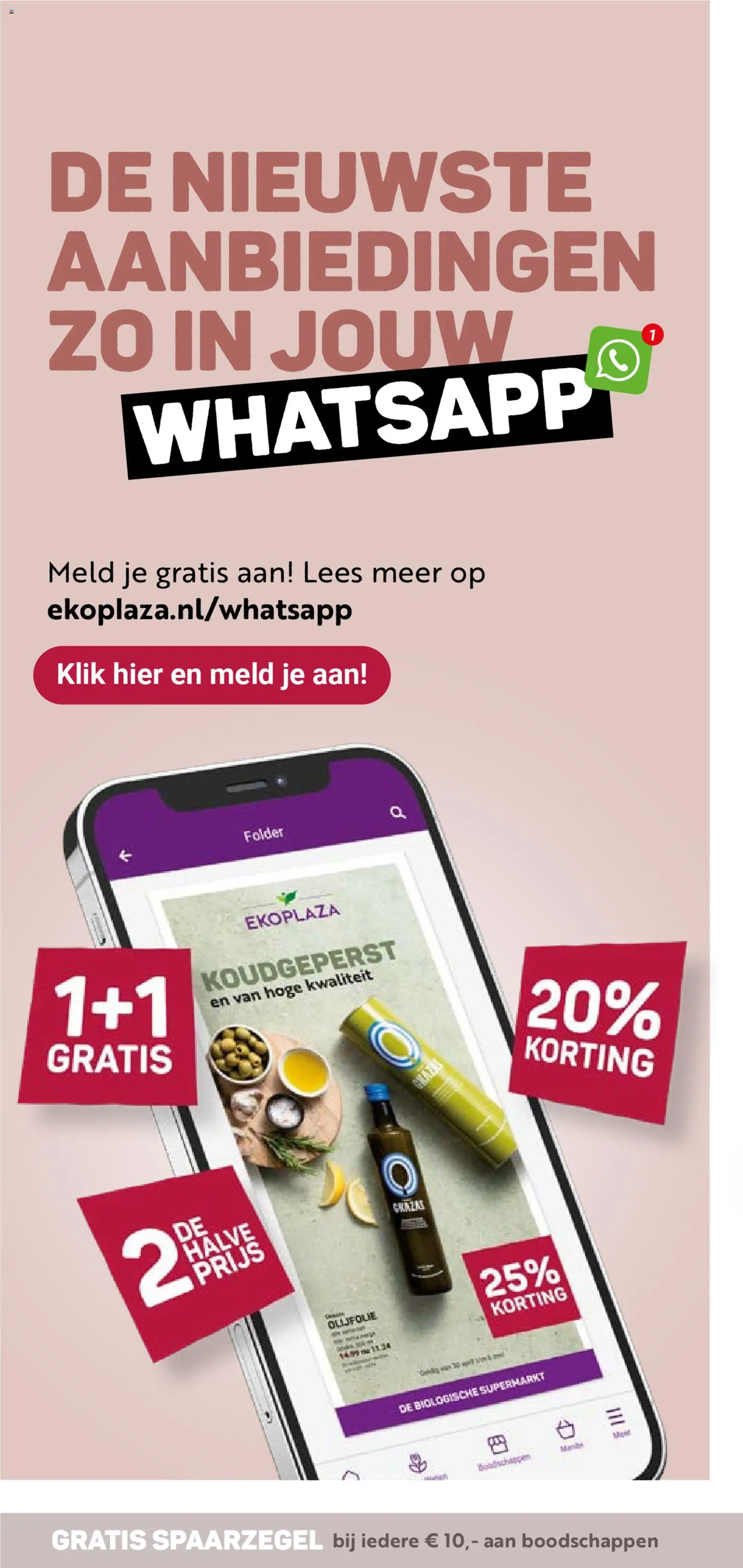 {H1} | Pagina: 4 | Producten: Olijfolie