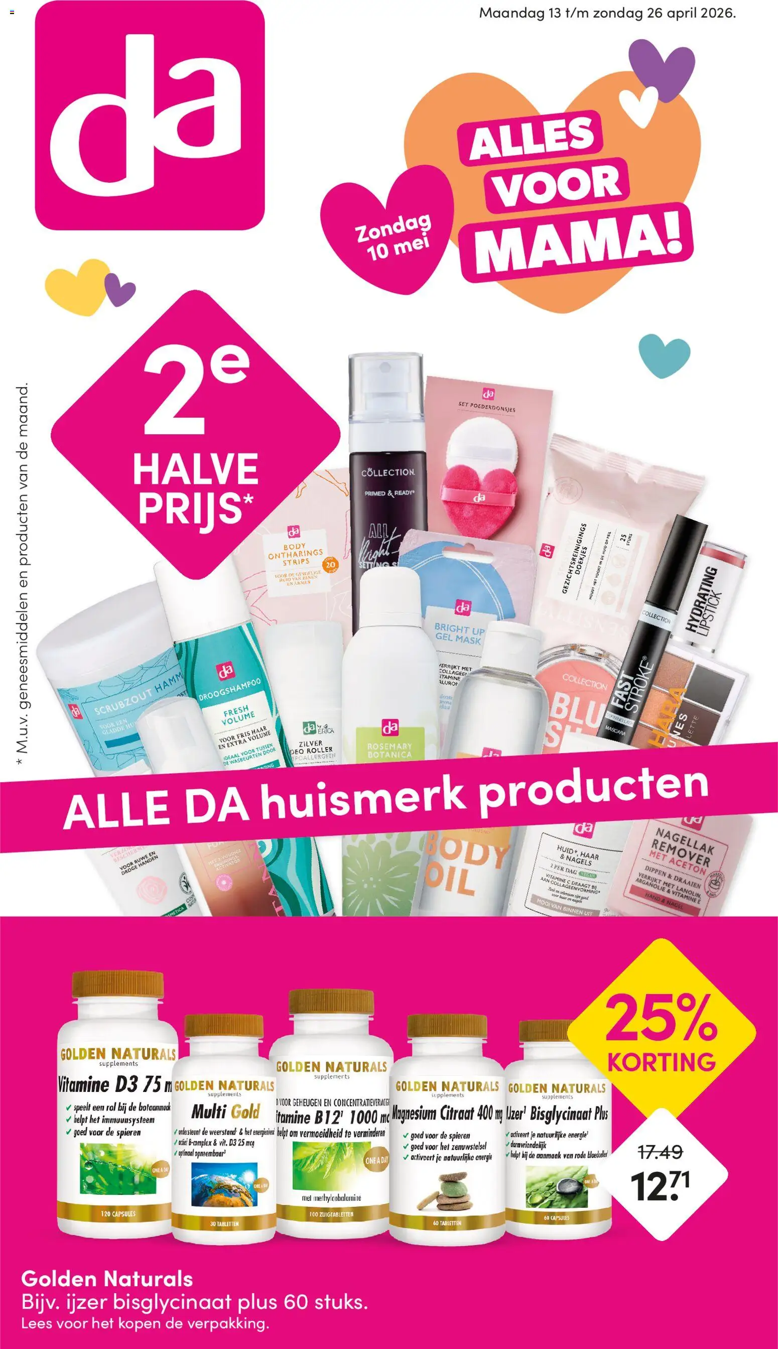 {H1} | Pagina: 1 | Producten: Mascara, Nagellak, Vitamine C, Zuigtabletten