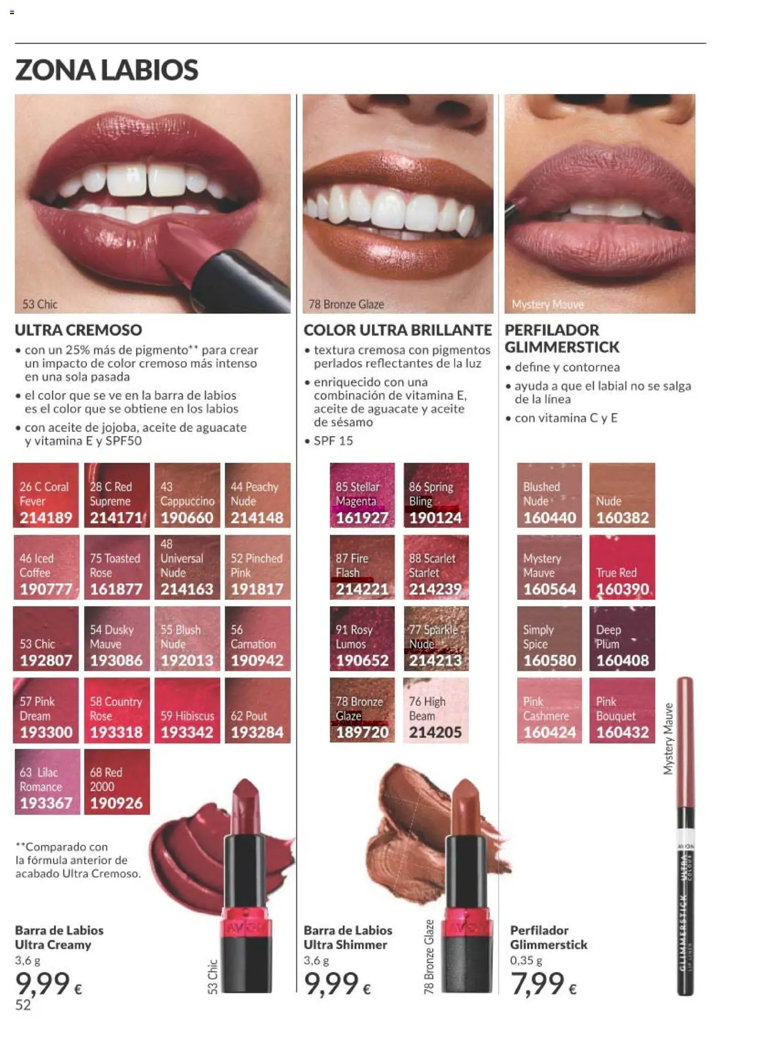 Catálogo AVON campaña 3 │ válido desde el 01.03.2026 | Página: 52 | Productos: Κουνουπίδι, Aceite, Barra de labios