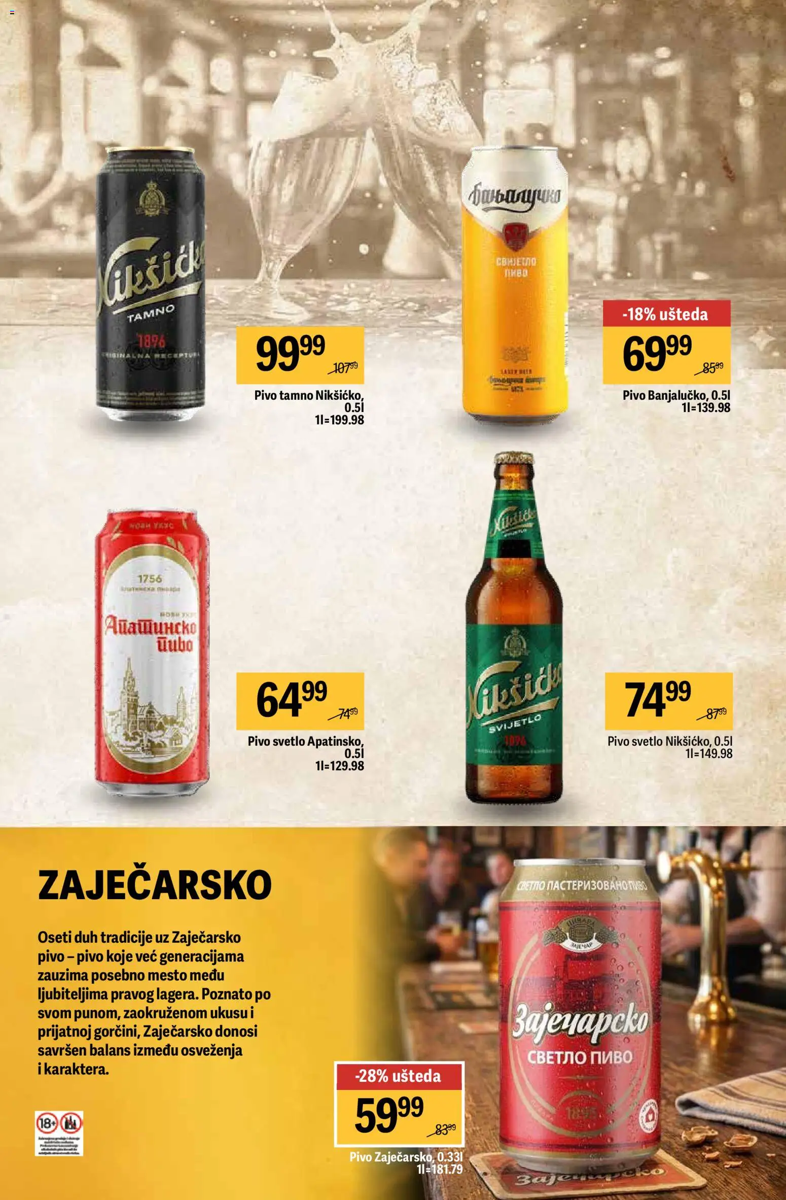 Mega Maxi katalog - važi od 27.04.2026 | Strana: 12 | Proizvode: Zaječarsko pivo, Pivo