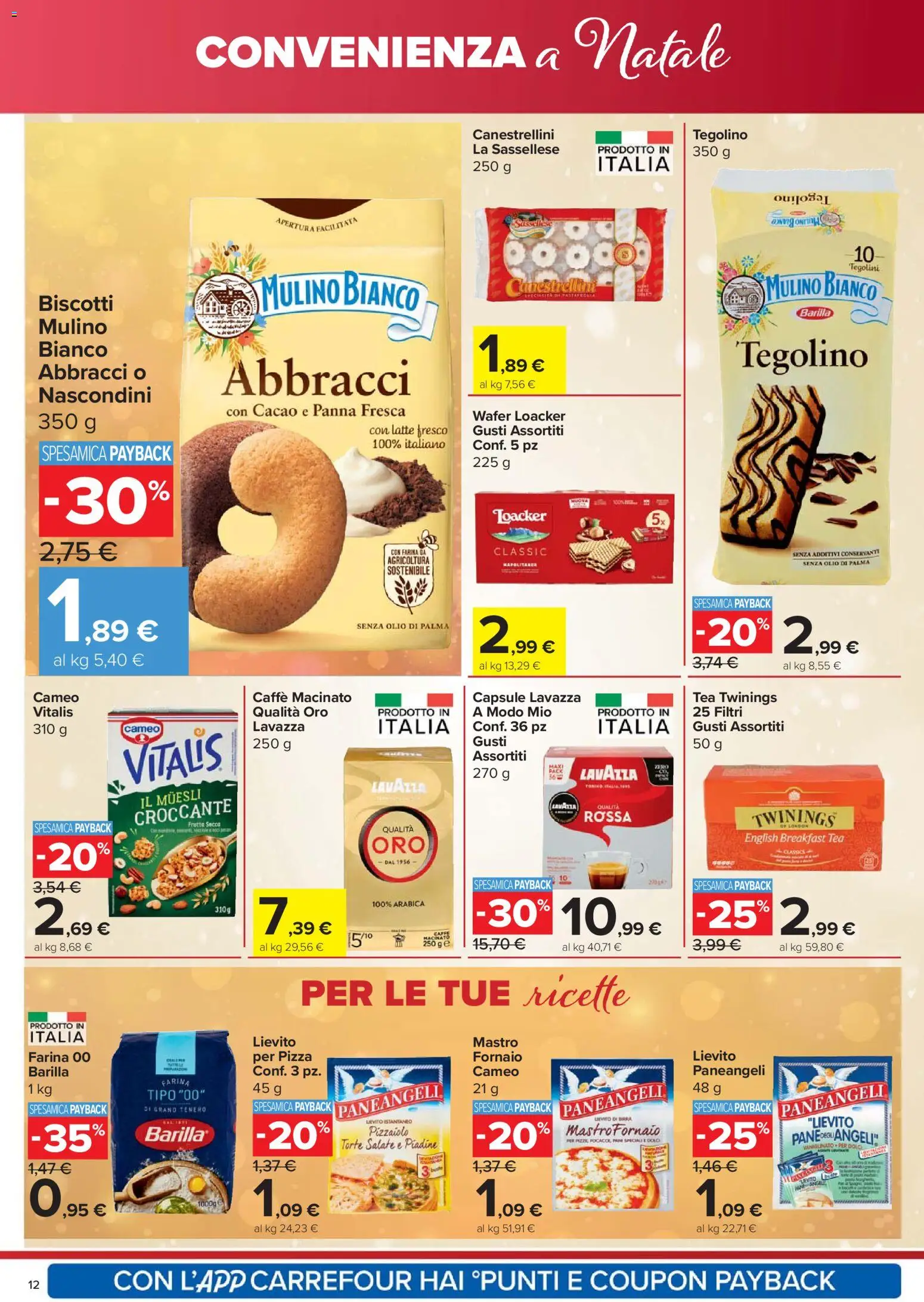 Volantino Carrefour del 18.12.2025 | Pagina: 12 | Prodotti: Pizza, Panna, Lavazza, Macinato