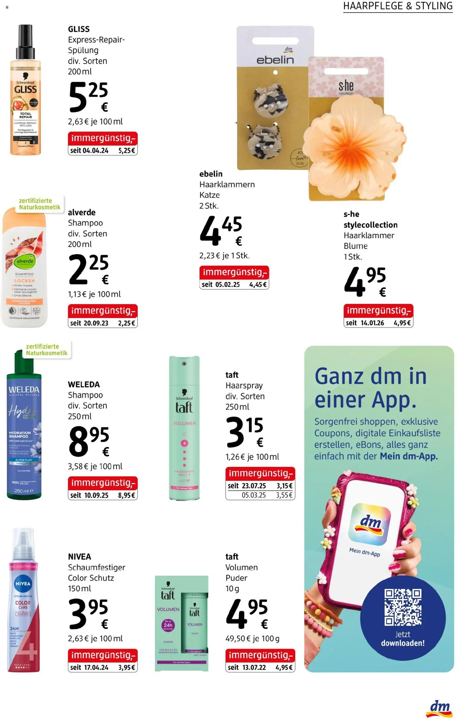dm drogerie markt Journal März 2026 gültig ab 12.03.2026 | Seite: 11 | Produkte: Puder, Shampoo, Spülung, Haarspray