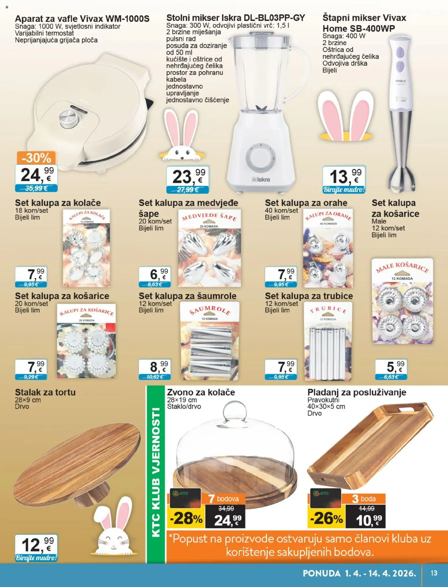 KTC katalog | vrijedi od 01.04.2026 | Stranica: 13 | Proizvodi: Aparat za vafle, Termostat, Kalupi, Pladanj