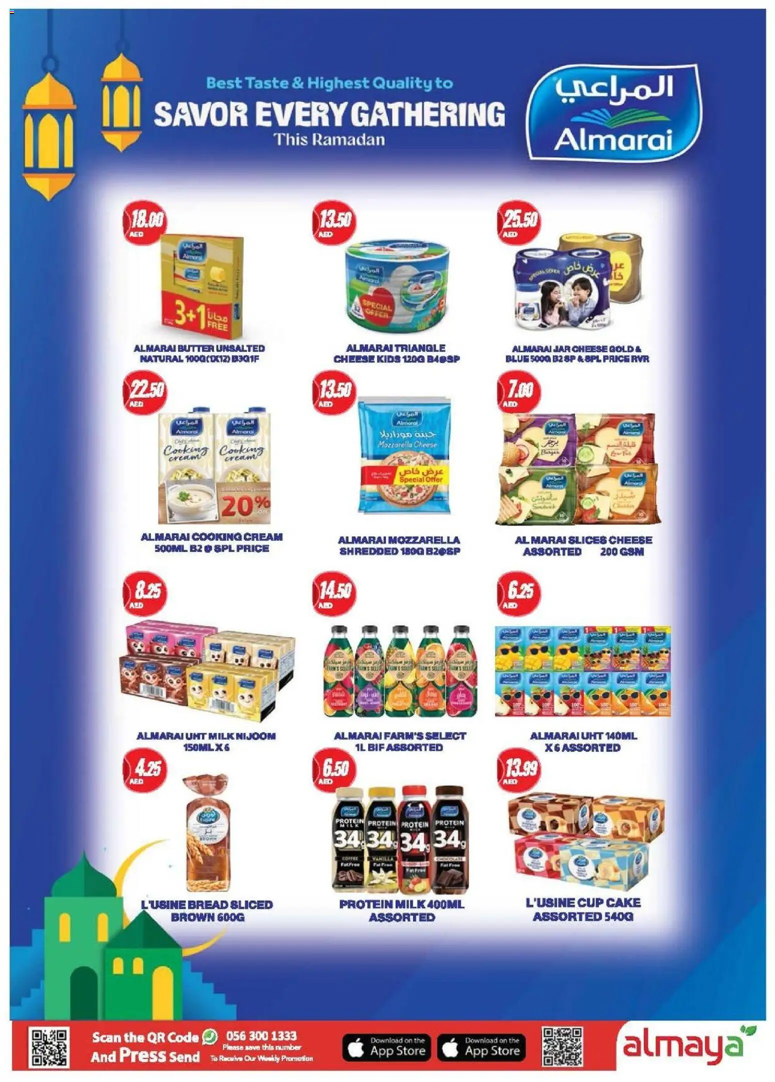 {H1} | Page: 20 | Products: Vajcia, Saláma, Котлон, Spil