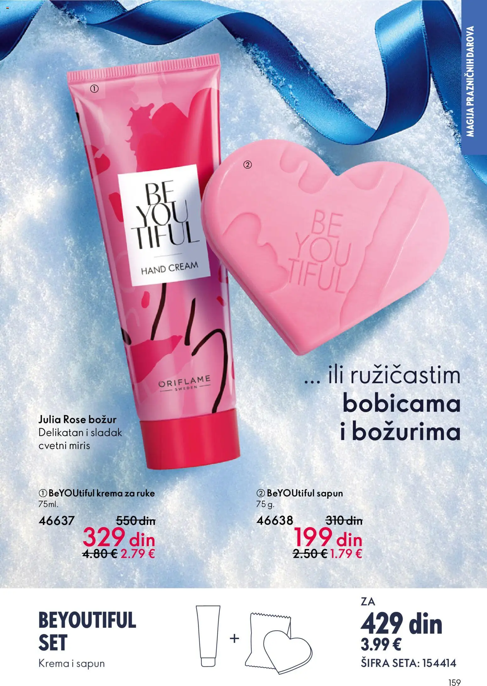 Oriflame katalog - važi od 10.12.2025 | Strana: 159 | Proizvode: Miris, Krema, Krema za ruke, Sapun