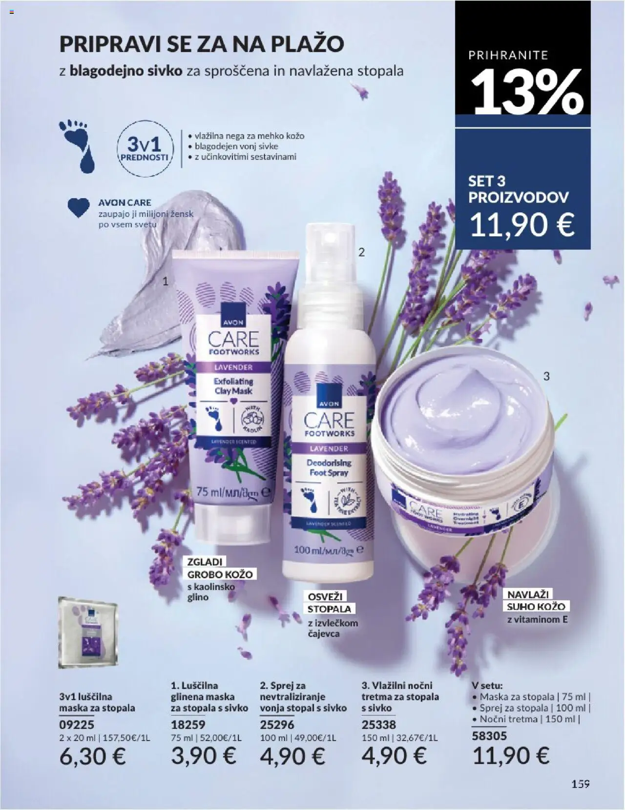 Avon katalog │ velja od 31.07.2025 | Stran: 159 | Izdelki: Maska