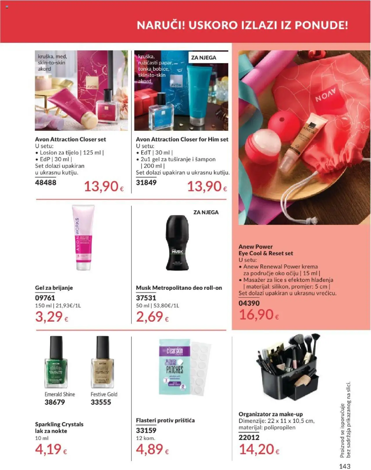Avon katalog | vrijedi od 01.08.2025 | Stranica: 143 | Proizvodi: Lak za nokte, Šampon, Flasteri, Gel za brijanje