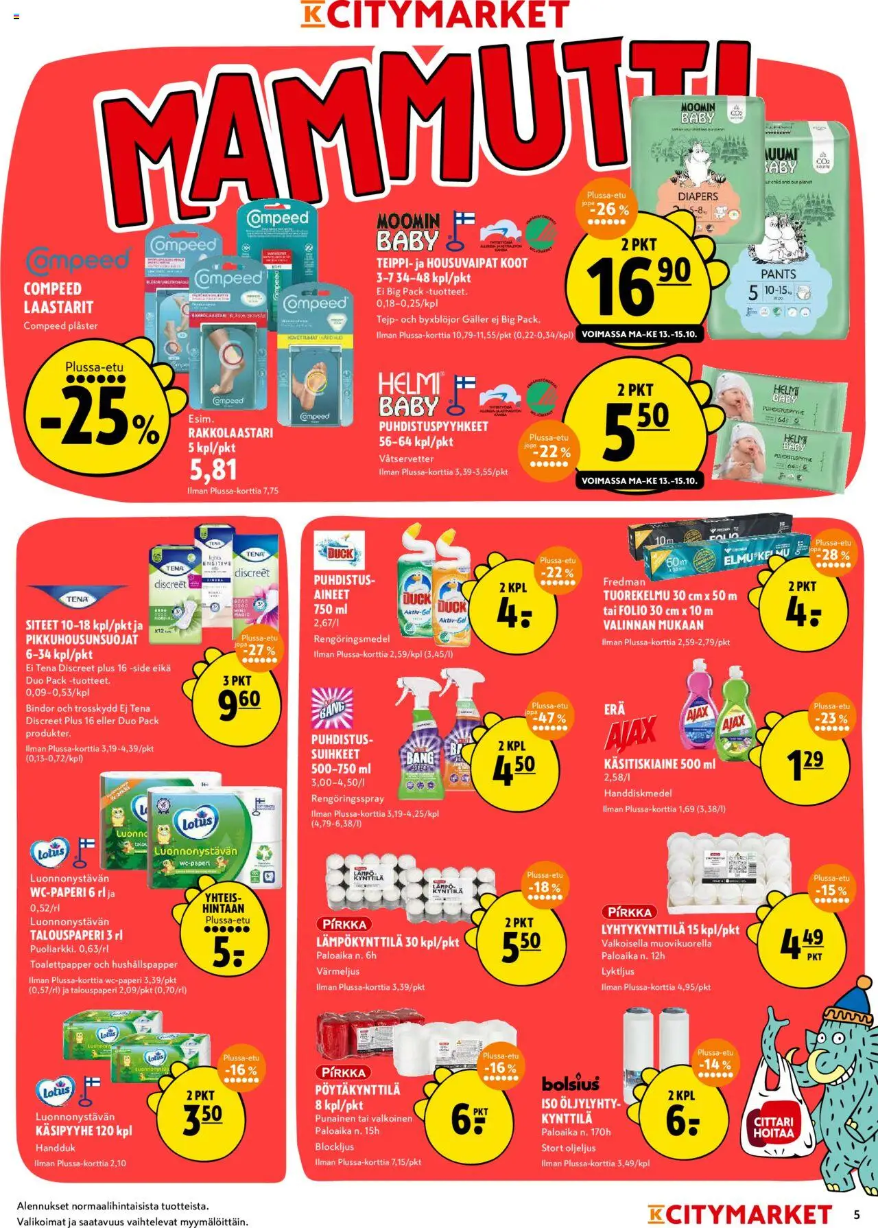 K-Citymarket tarjoukset – voimassa 13.10.2025 alkaen | Sivu: 5 | Tuotteet: Rakkolaastari, Siteet, Teippi, Puhdistuspyyhkeet