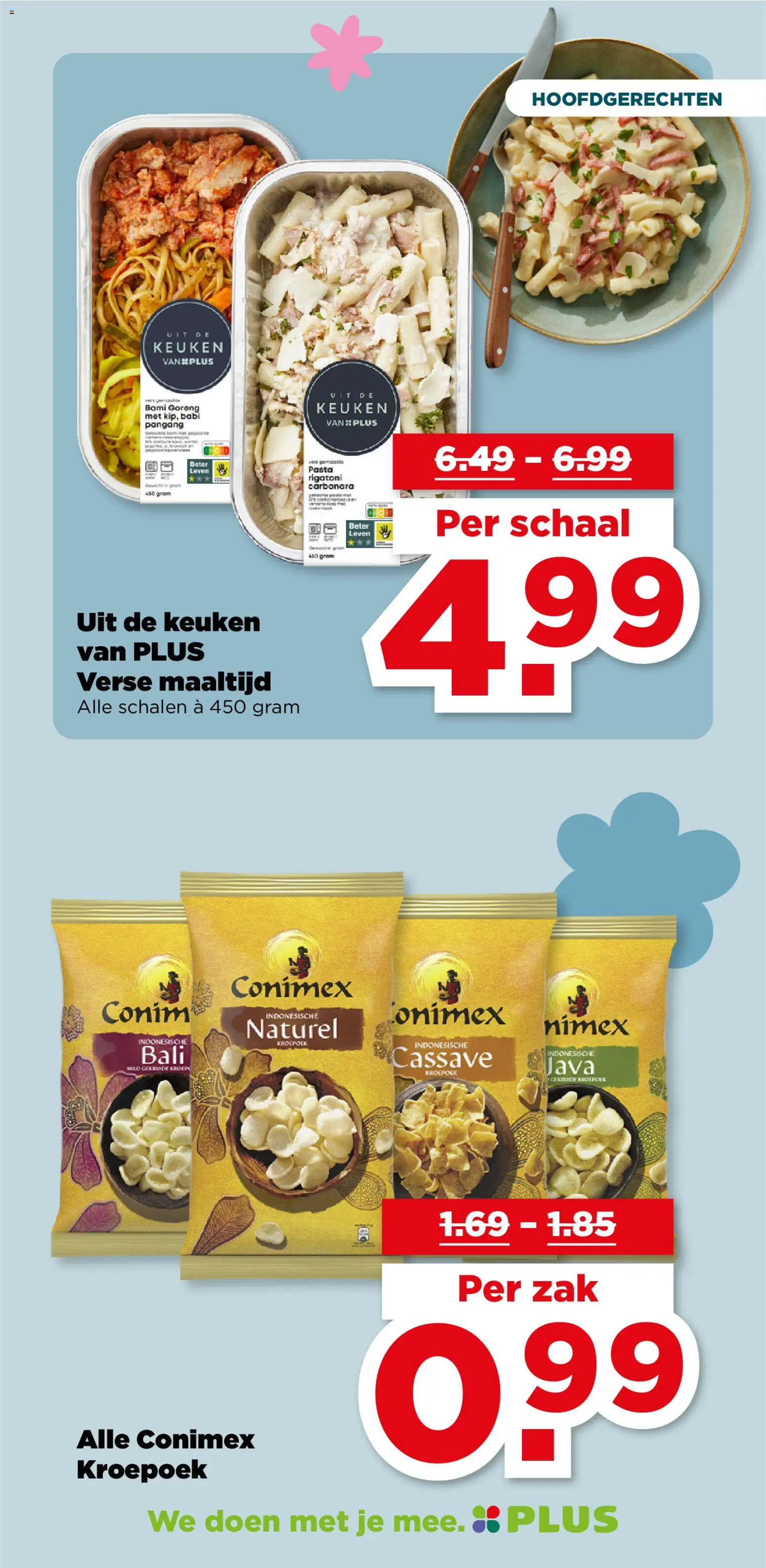 {H1} | Pagina: 42 | Producten: Pasta, Schaal, Zak