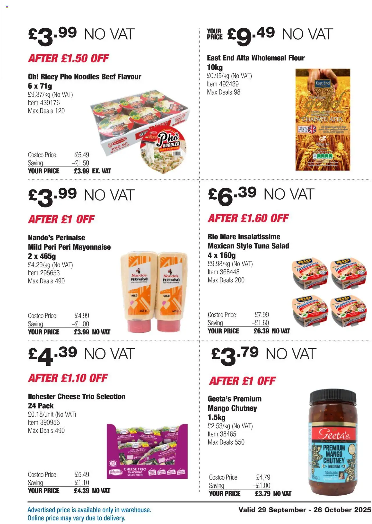 {H1} | Page: 15 | Products: Cheese, Beef, Mango, Mayonnaise