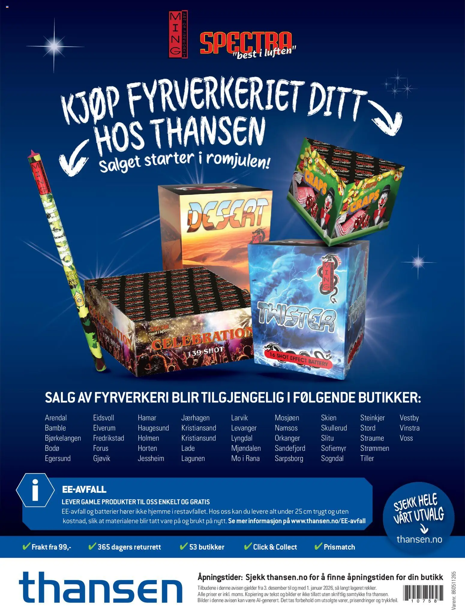 {H1} | Side: 32 | Produkter: Картриджи, Сантехнічне кріплення, Emmental