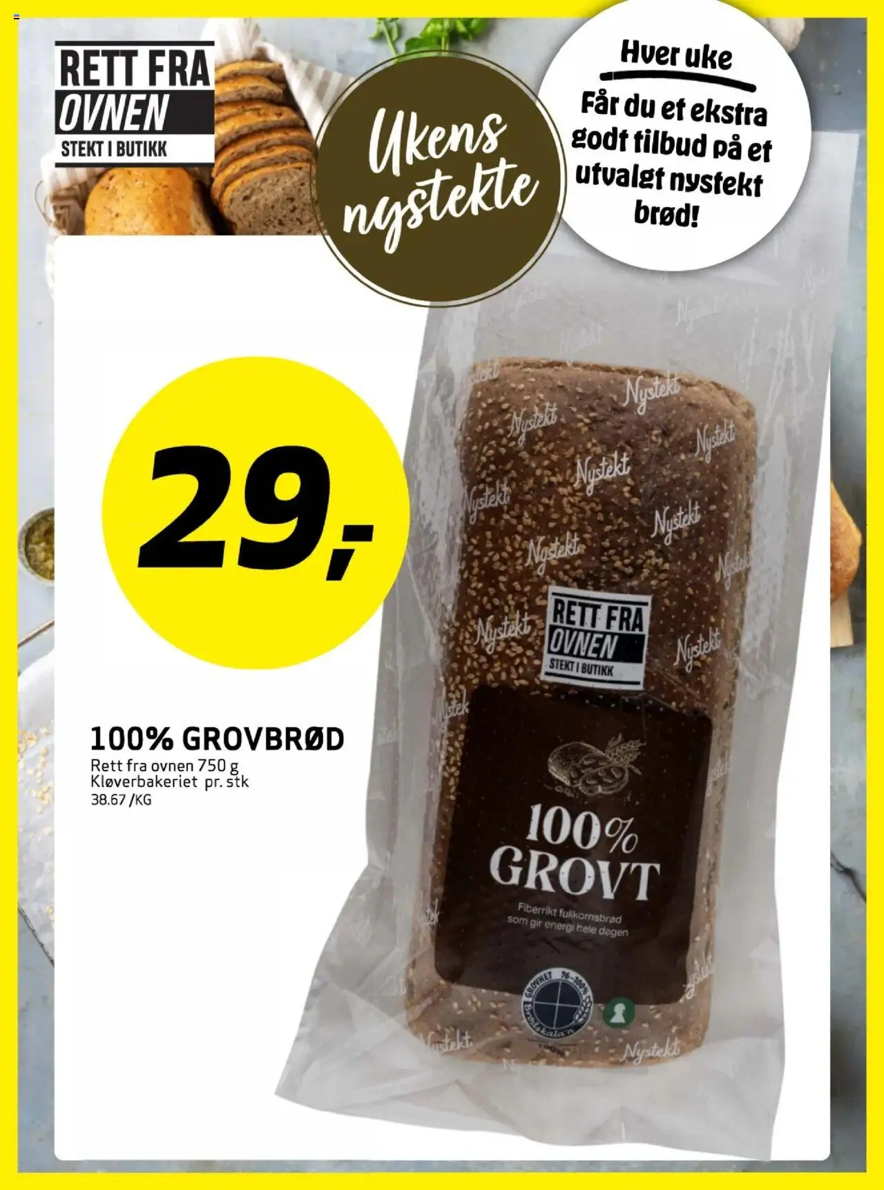  | Side: 12 | Produkter: Стабілізатор напруги, Brød