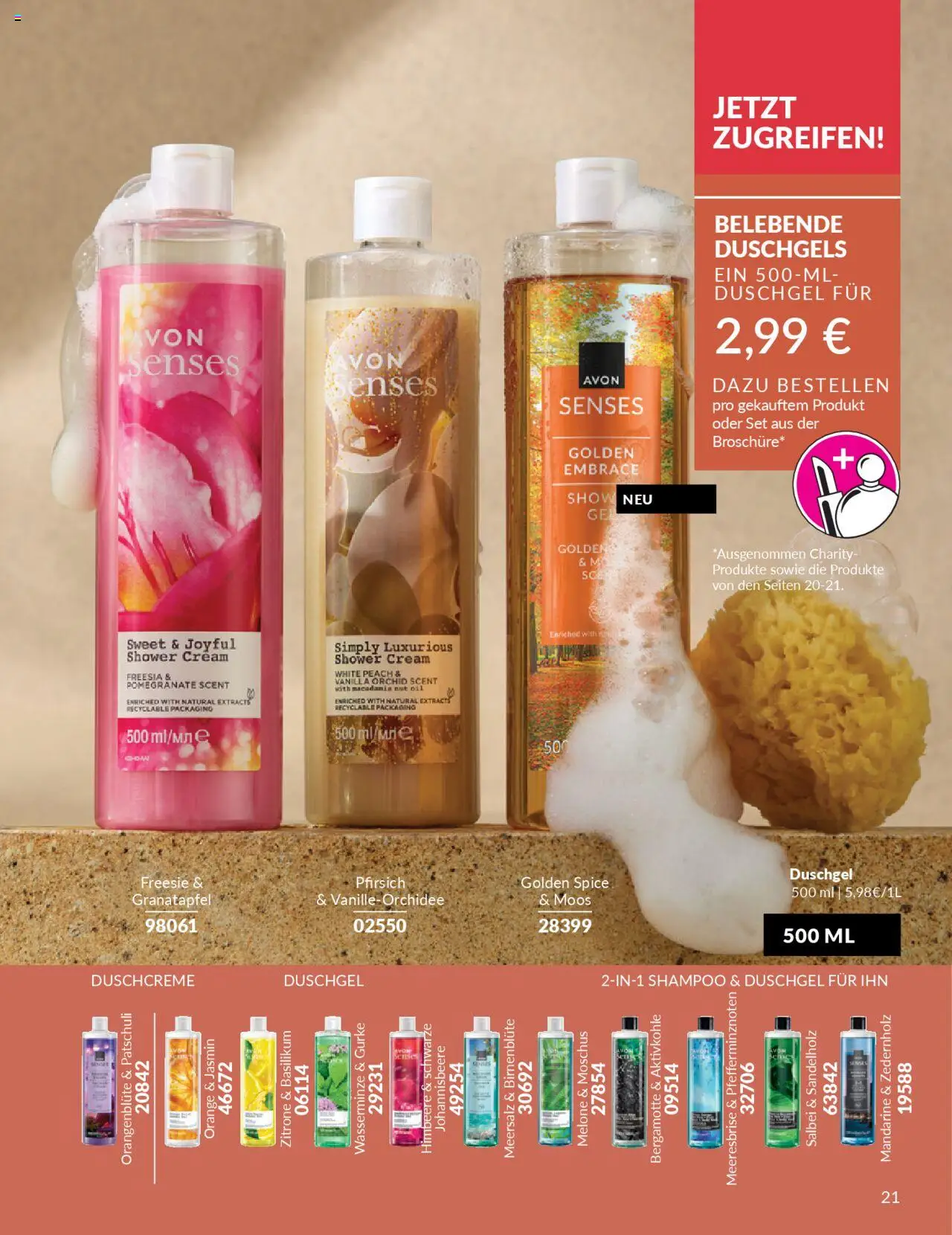 AVON Katalog Oktober 2025 – gültig ab 01.10.2025 | Seite: 23 | Produkte: Shampoo, Duschcreme, Pfirsich, Himbeere