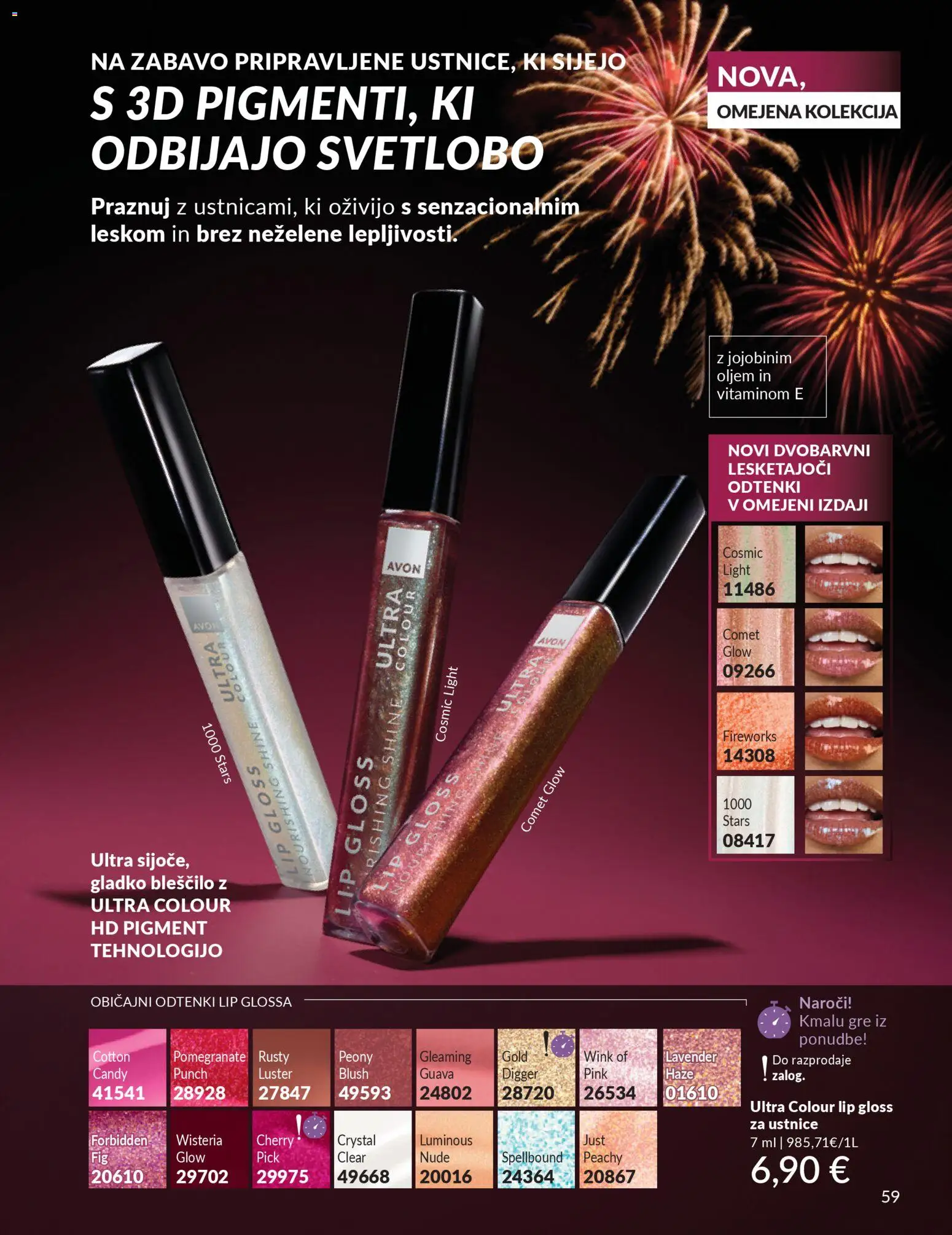 Novi Avon katalog ponudbe – veljaven od 01.12.2025 | Stran: 63