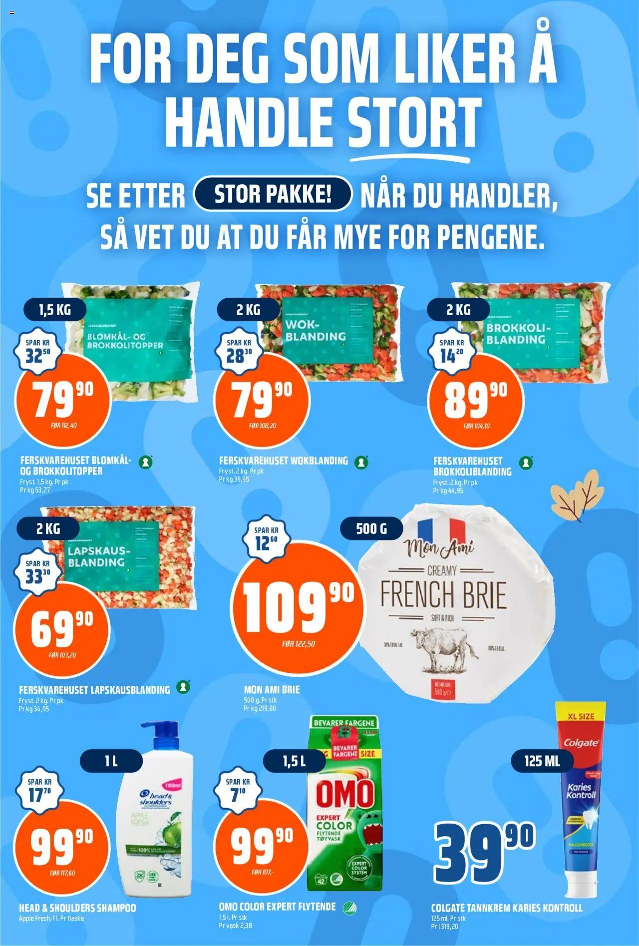  | Side: 15 | Produkter: Toaster, Керамічний блок, Brie, Палички кукурудзяні
