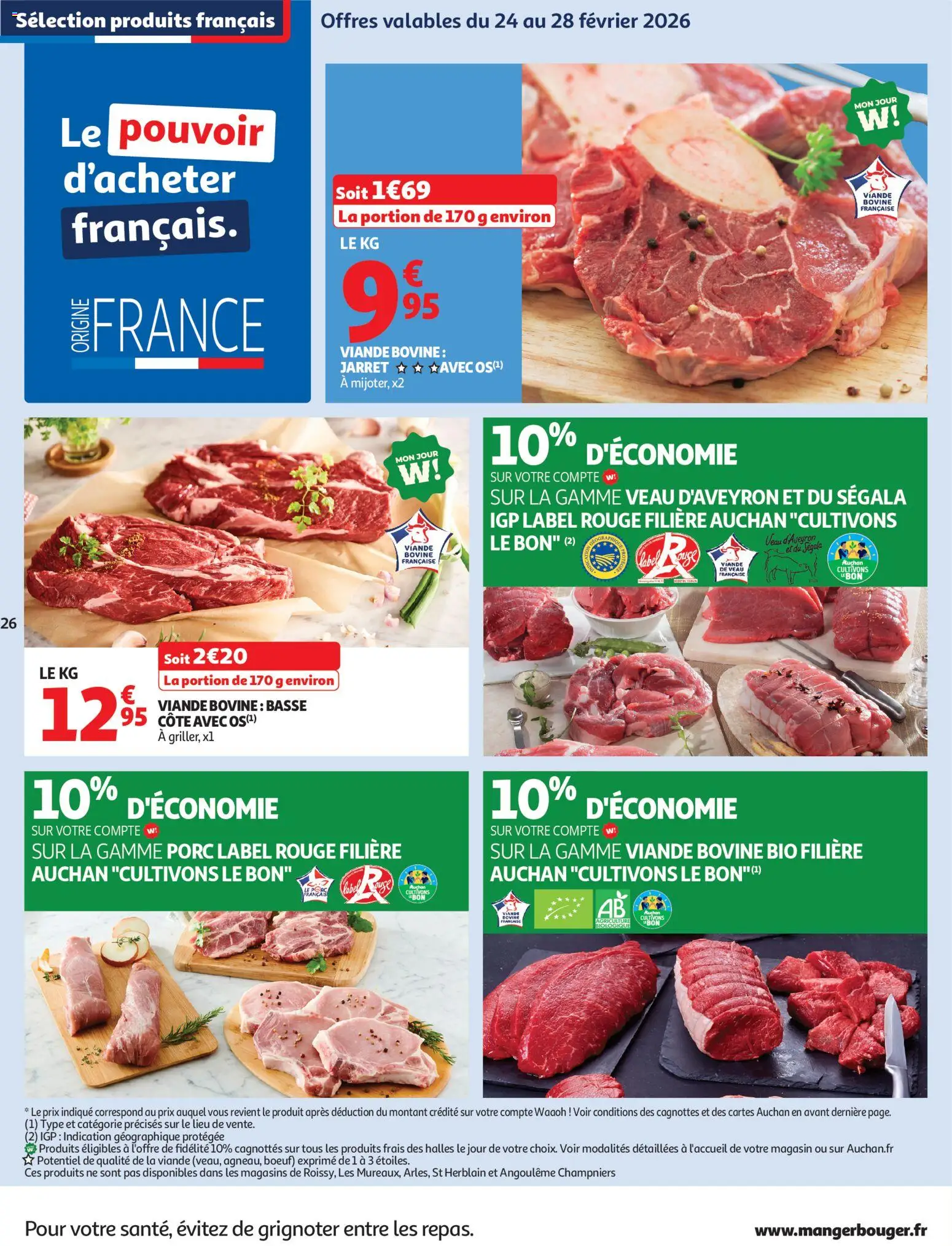 {H1} | Page: 26 | Produits: Viande, Porc, Basse côte, Viande bovine