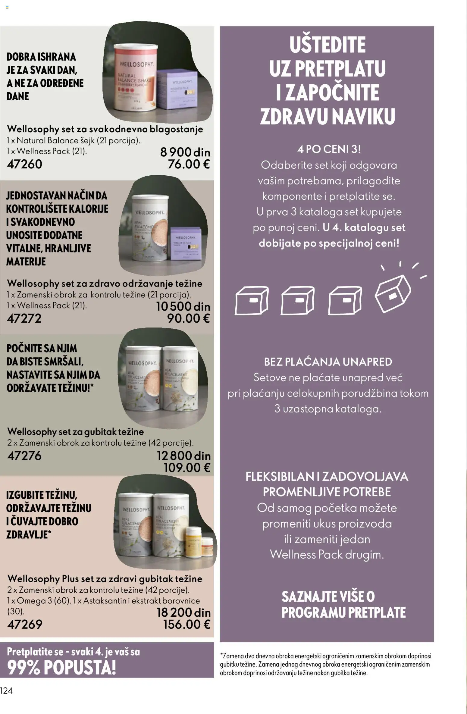 Oriflame katalog - važi od 19.11.2025 | Strana: 124