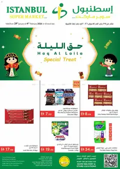 Preview of Istanbul Supermarket - Offers valid from 29.01.2026